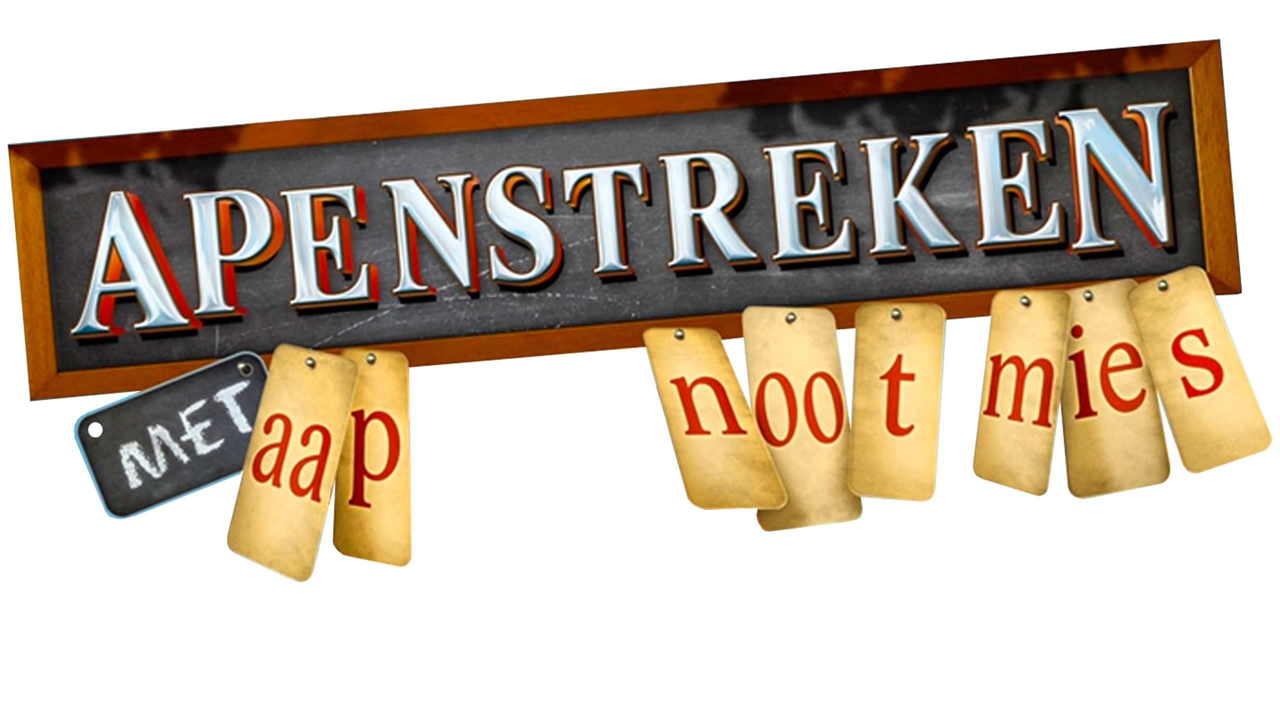 Apenstreken