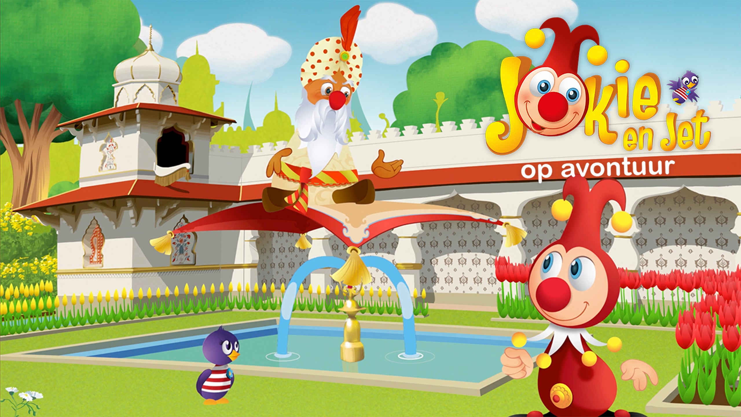 Jokie En Jet Op Avontuur In De Efteling