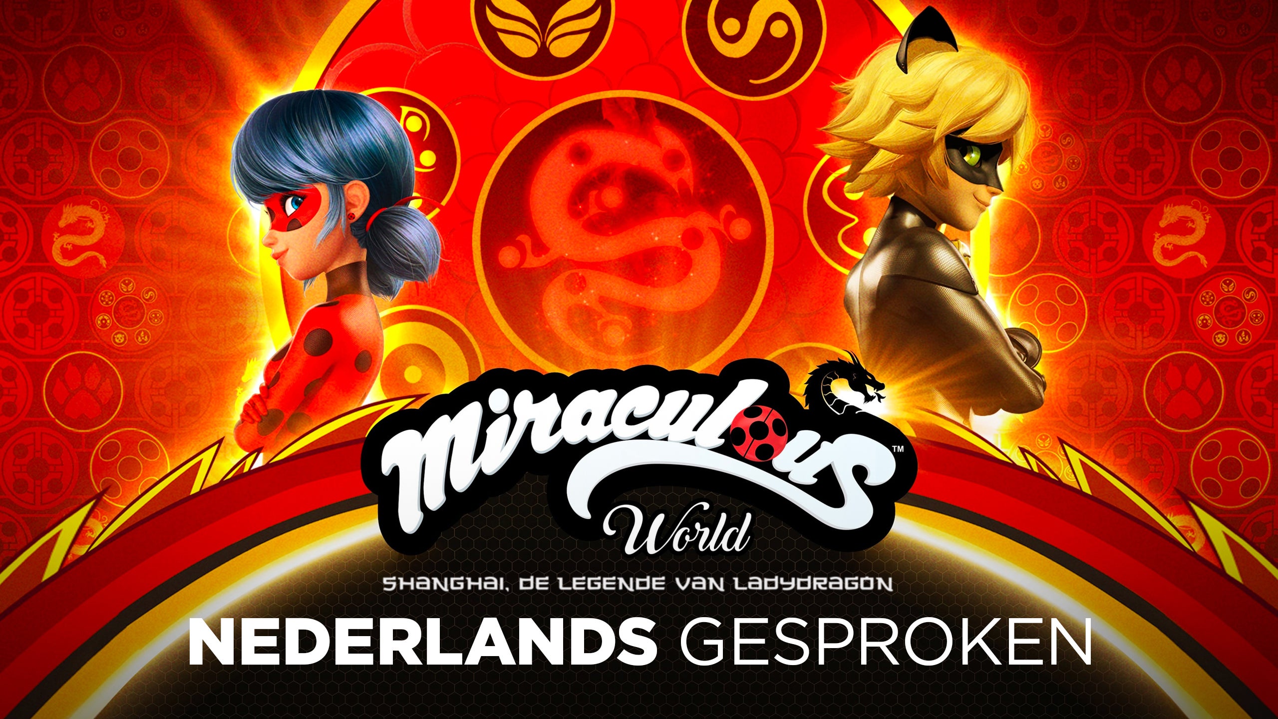 Miraculous World: Shanghai, The Legend of Ladydragon