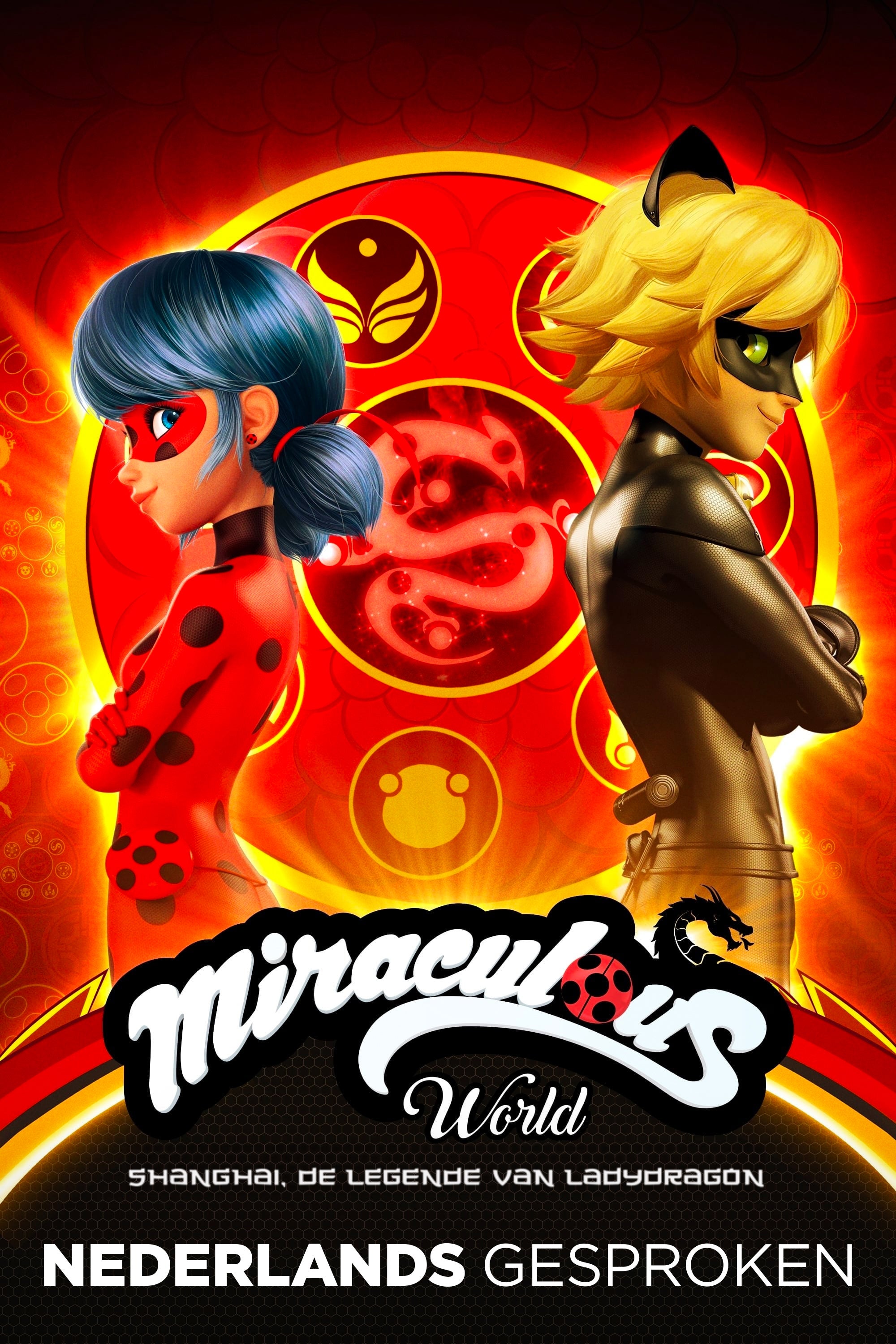 Miraculous World: Shanghai, The Legend of Ladydragon