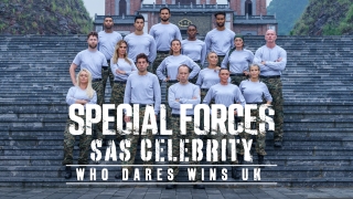 Special Forces SAS: Who Dares Wins (UK)