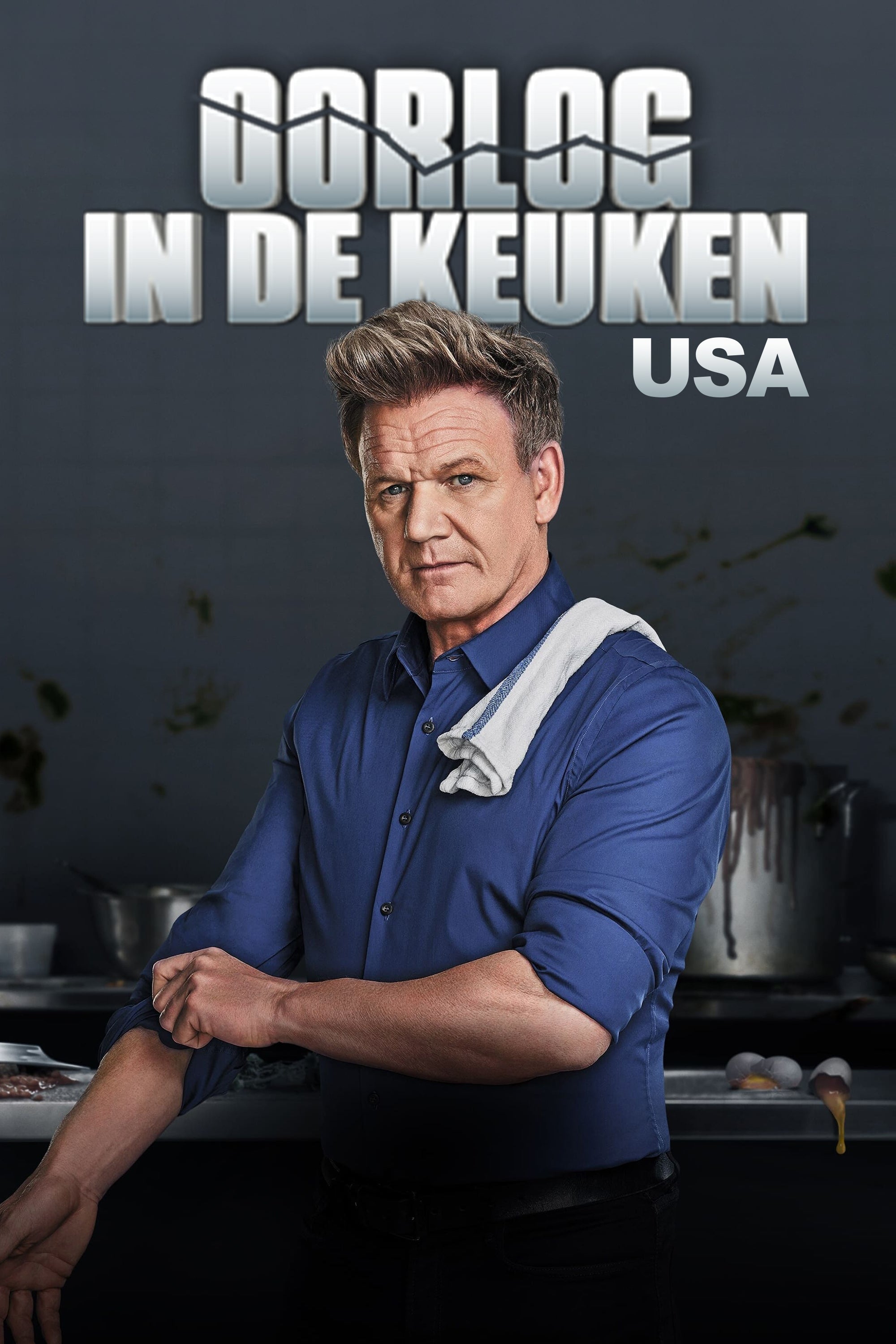 Gordon Ramsay: Oorlog In De Keuken! (USA)