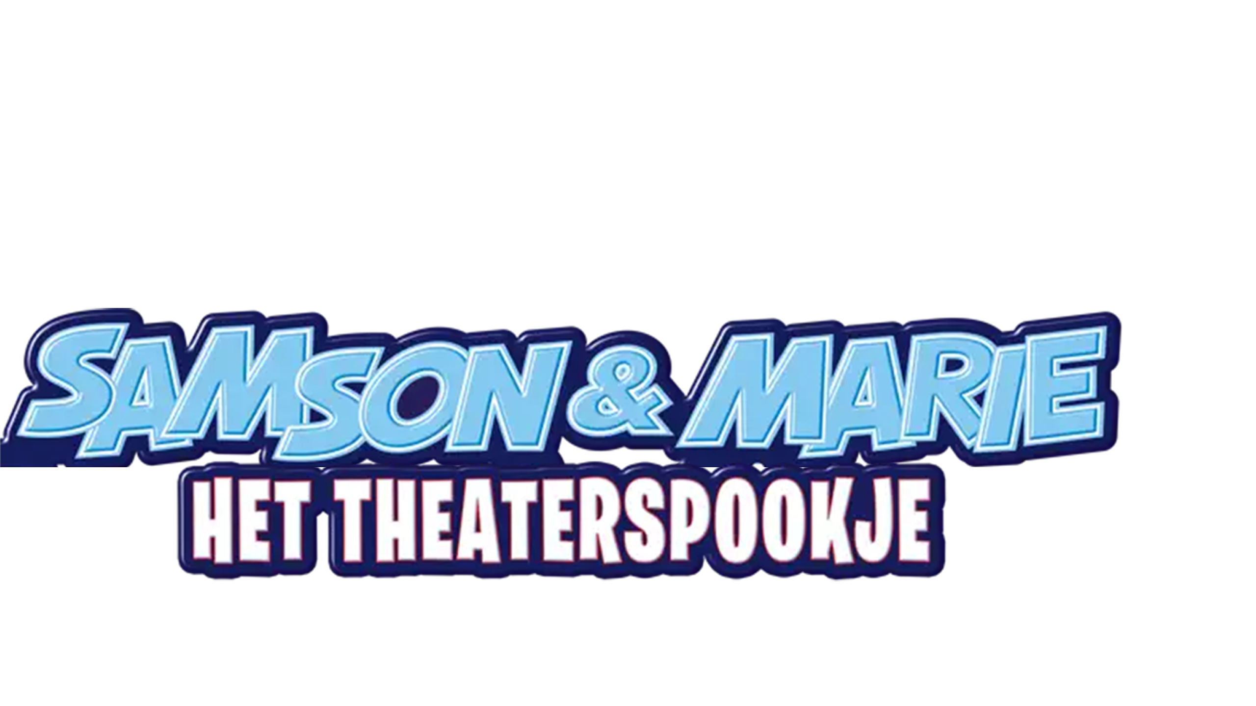Samson & Marie: Het Theaterspookje