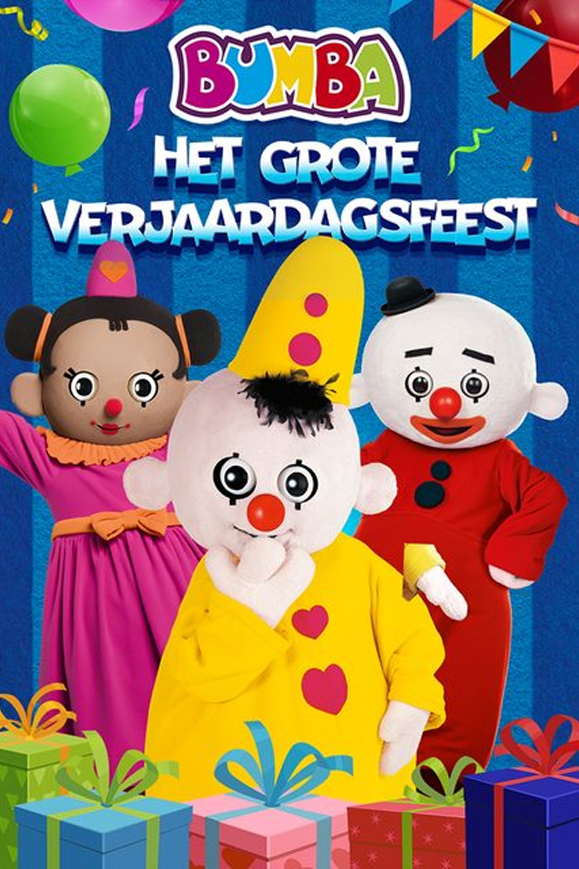 Bumba: Het Grote Verjaardagsfeest