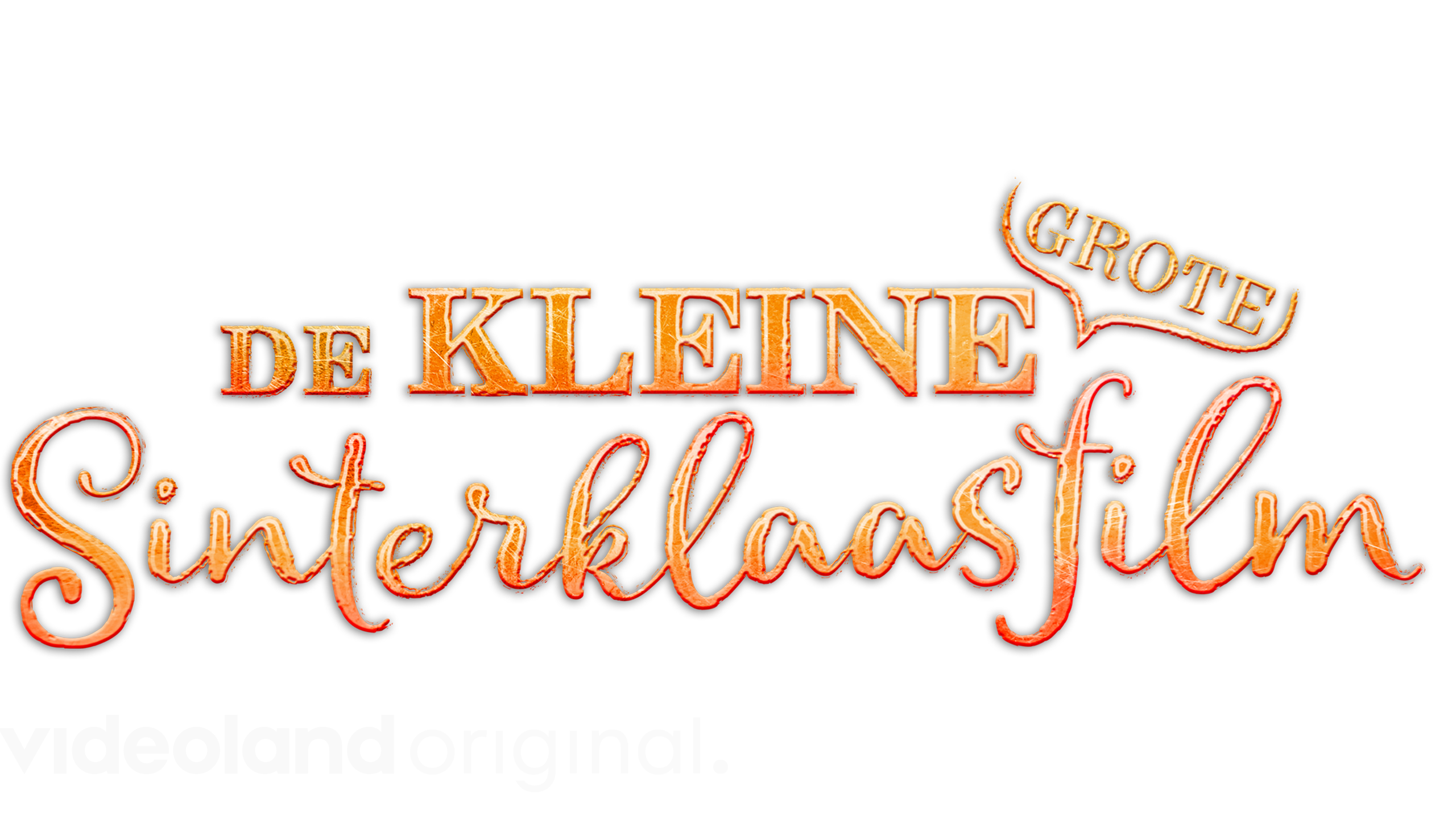 De Kleine Grote Sinterklaasfilm