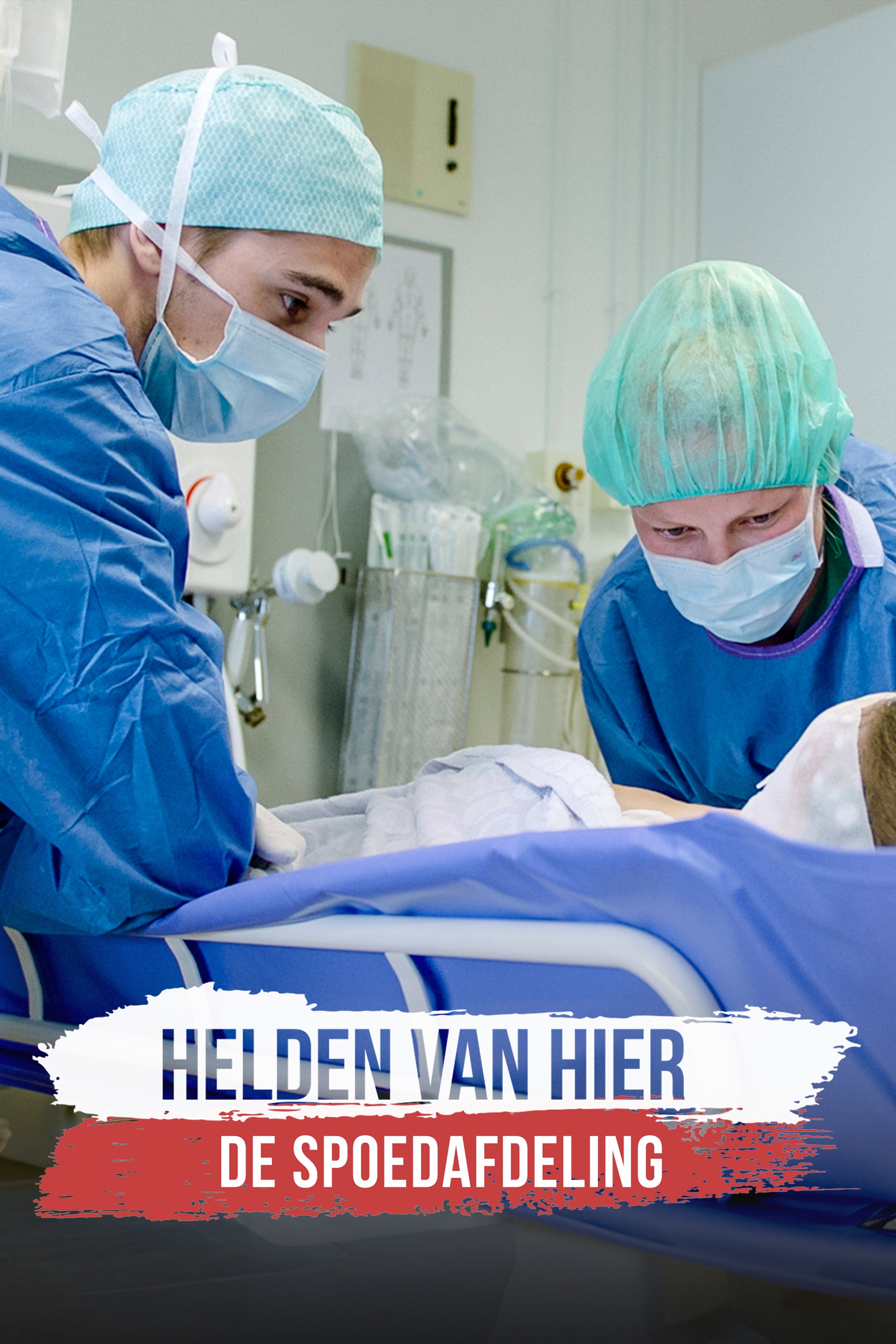 Helden Van Hier: De Spoedafdeling