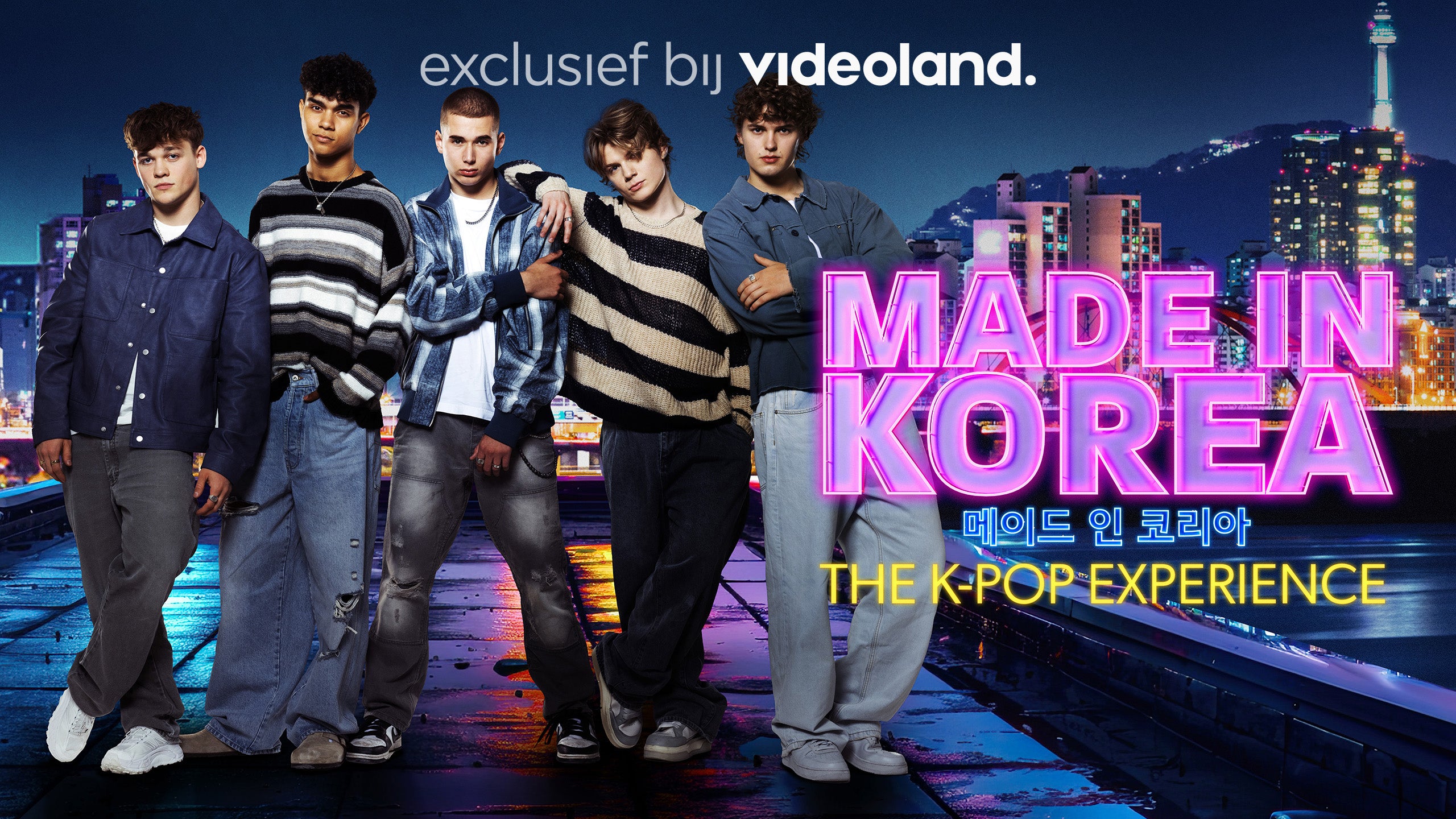 Made In Korea - The K-Pop Experience