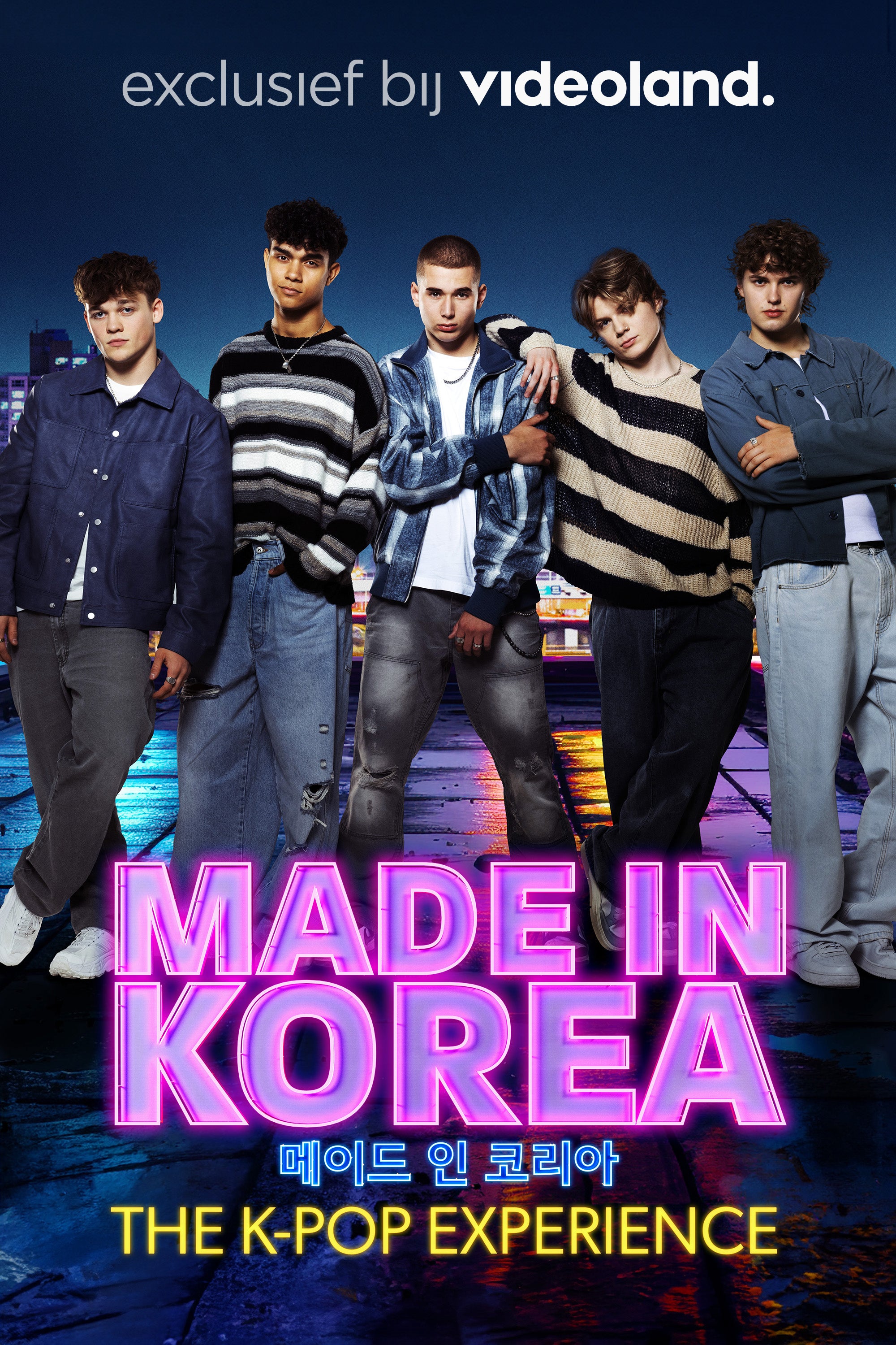 Made In Korea - The K-Pop Experience