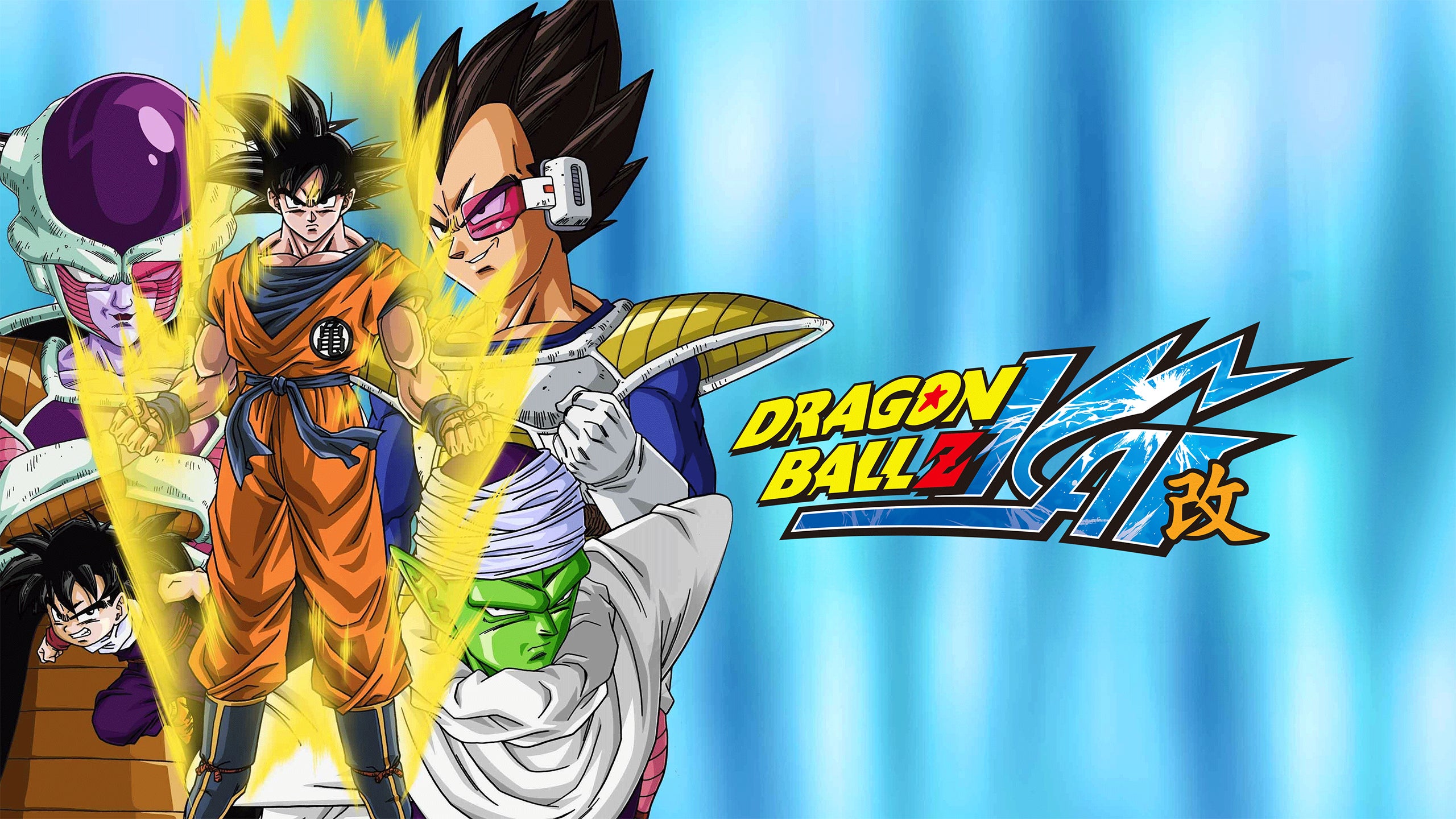 Overlevingsstrategie In De Wildernis! Een Maanverlichte Nacht Ontwaakt Gohan!