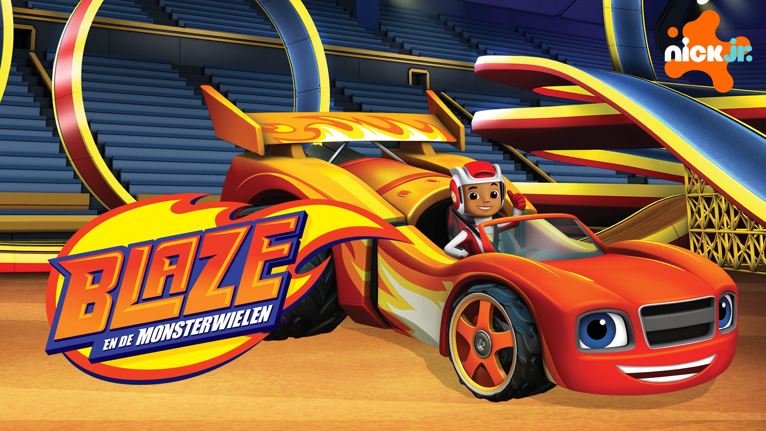 De Geweldige Stunt-Kitty