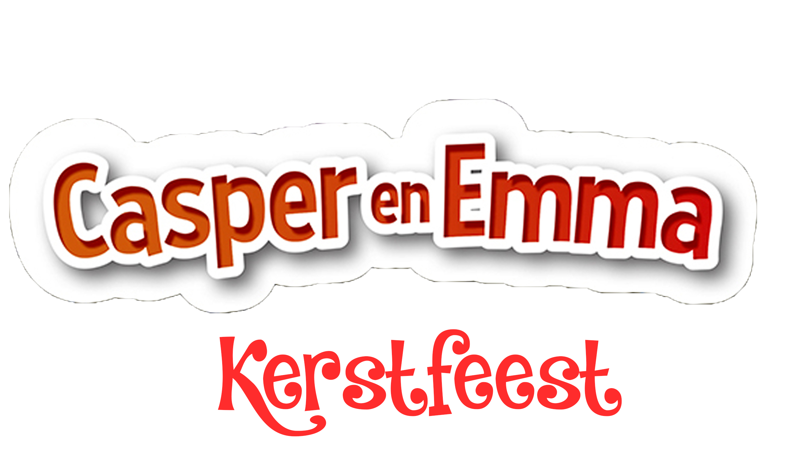 Casper en Emma - Een Vrolijk Kerstfeest