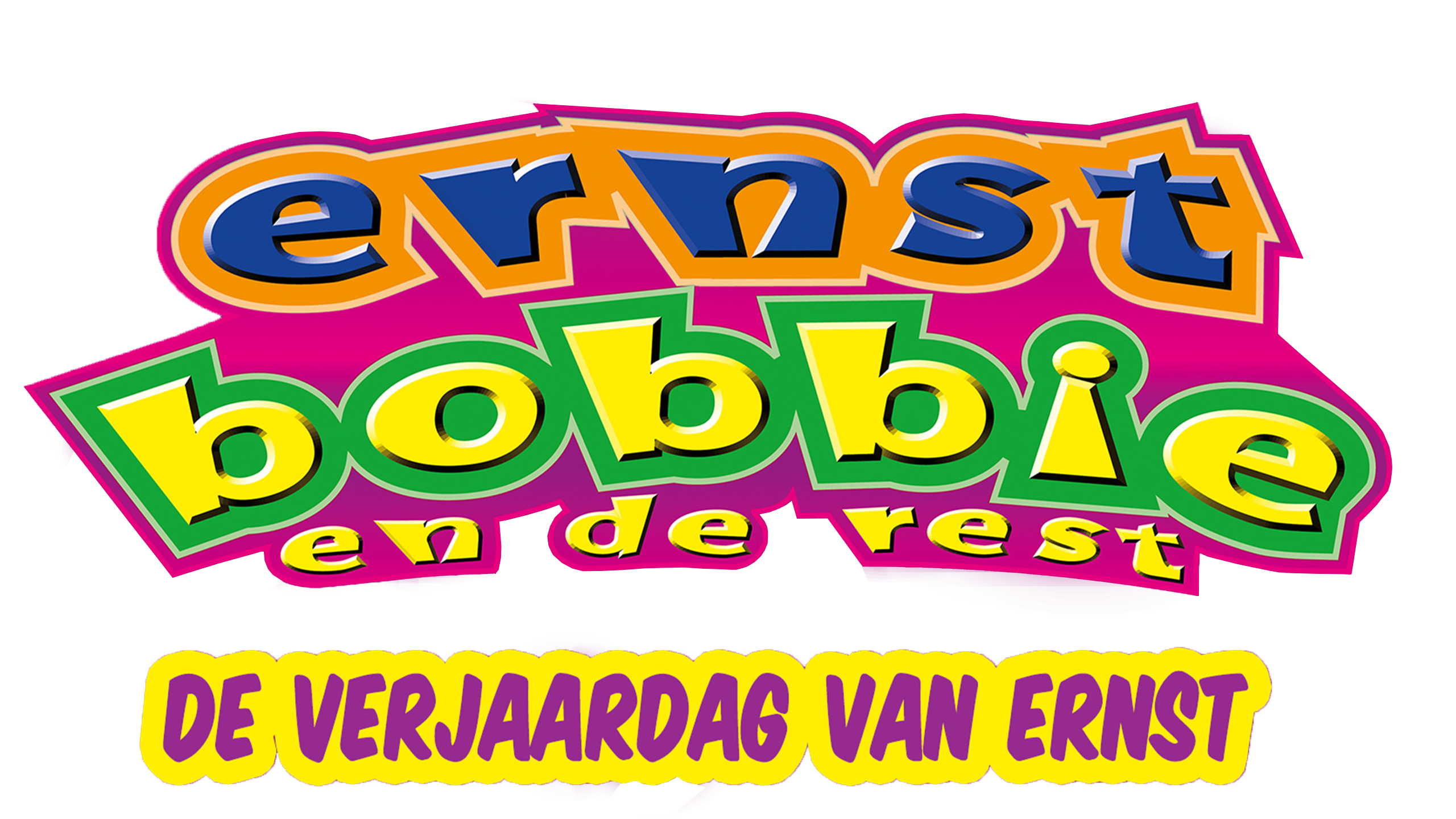 Ernst, Bobbie en de Rest: De Verjaardag van Ernst