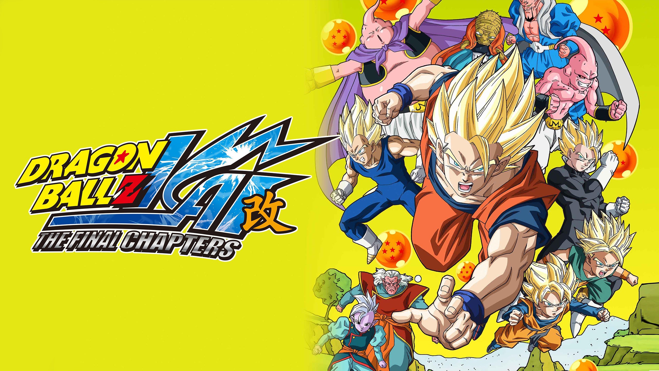 Dragon Ball Z Kai: The Final Chapters