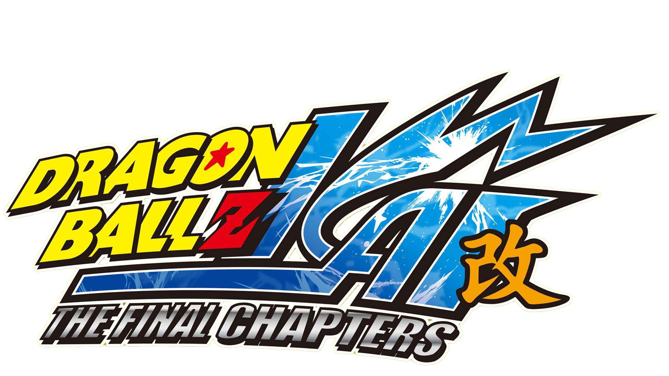 Dragon Ball Z Kai: The Final Chapters