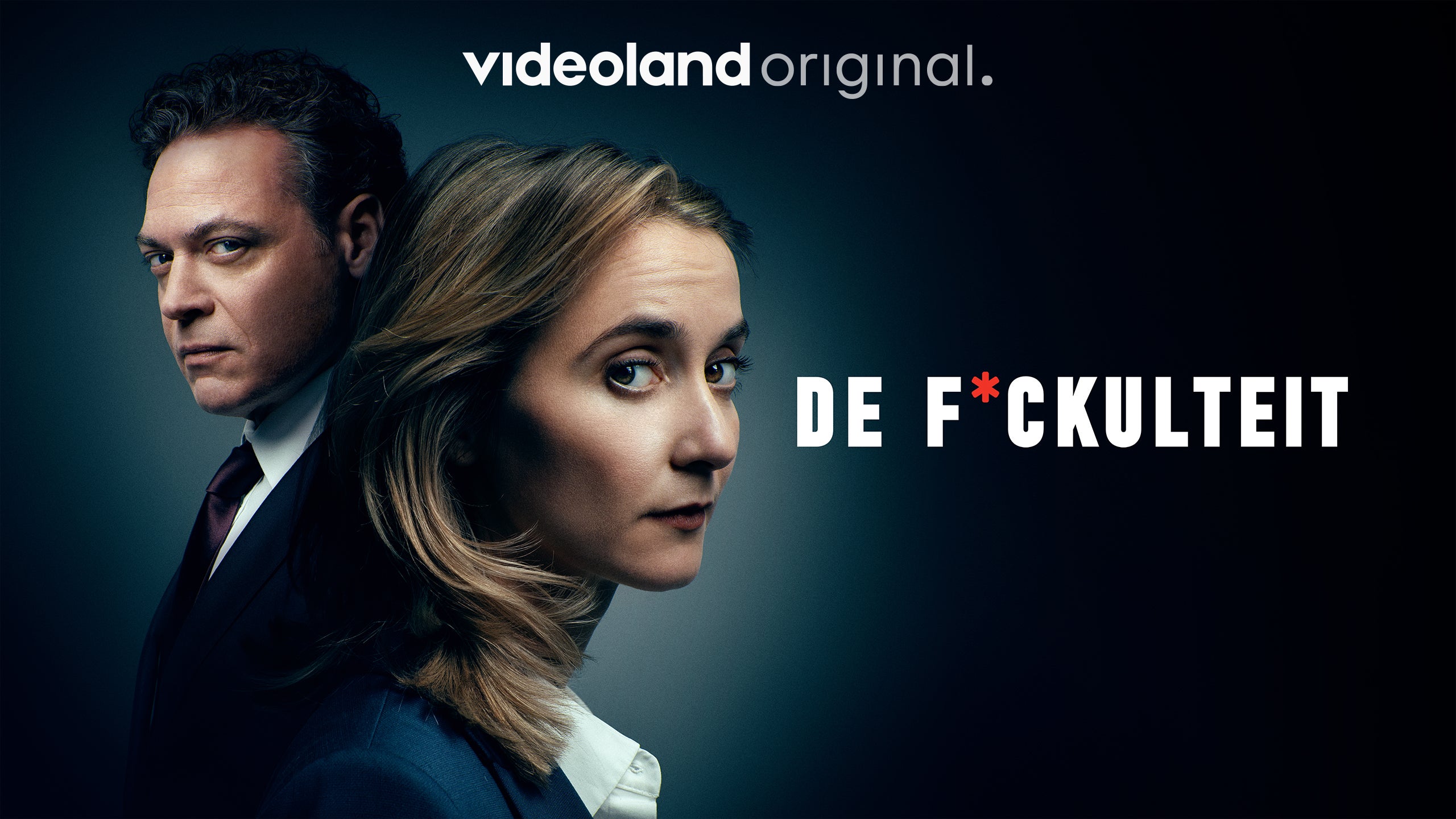 Trailer: De F*ckulteit