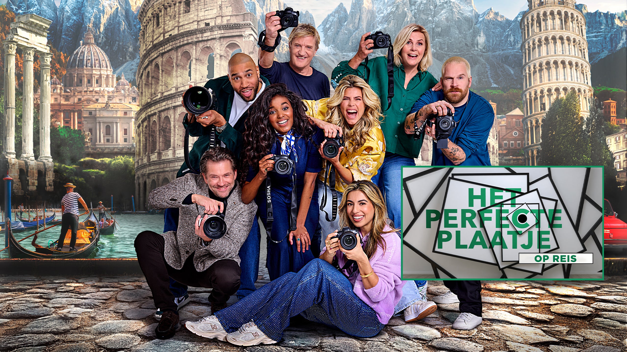 Het Perfecte Plaatje Op Reis