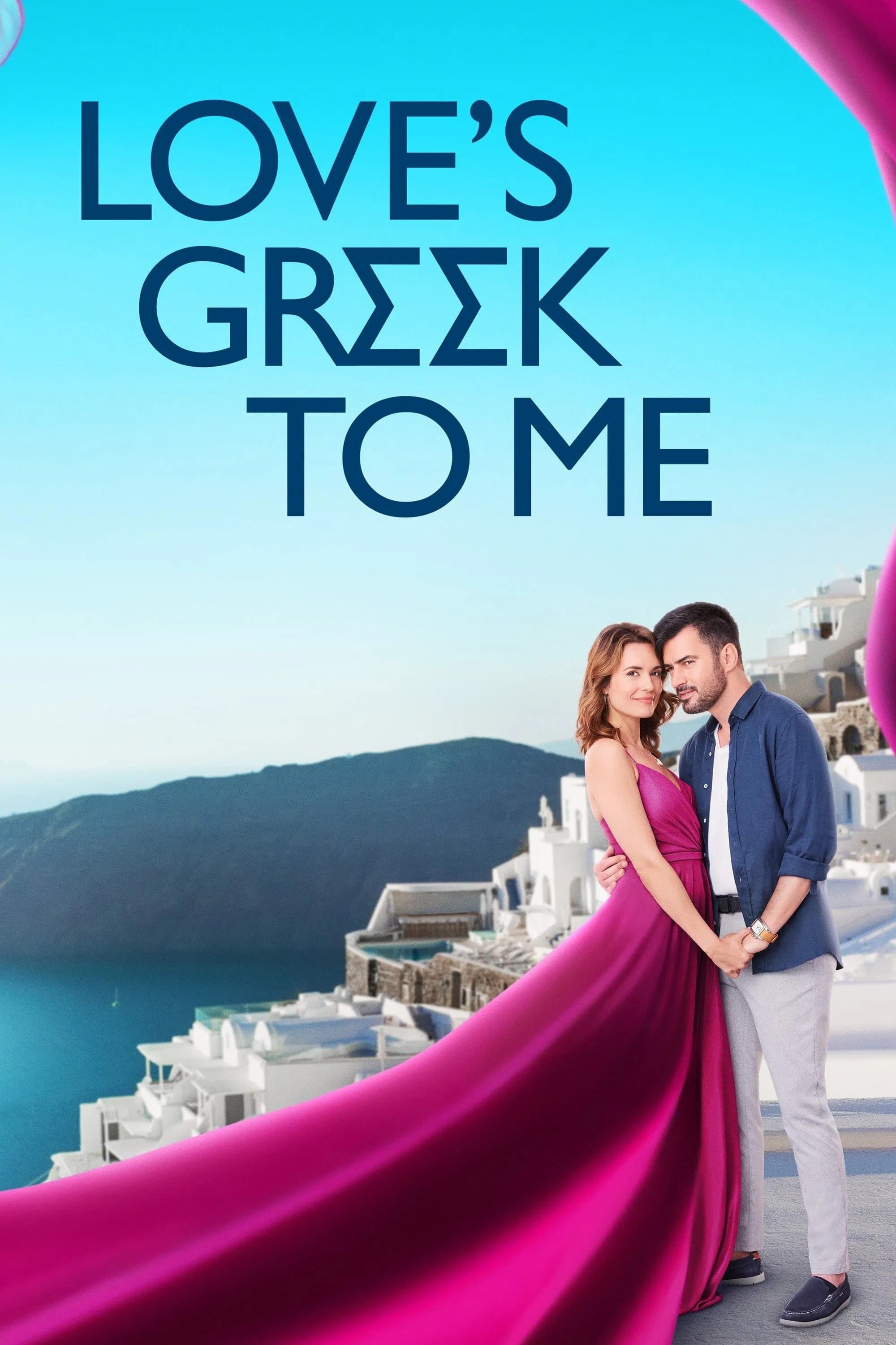 Love's Greek To Me