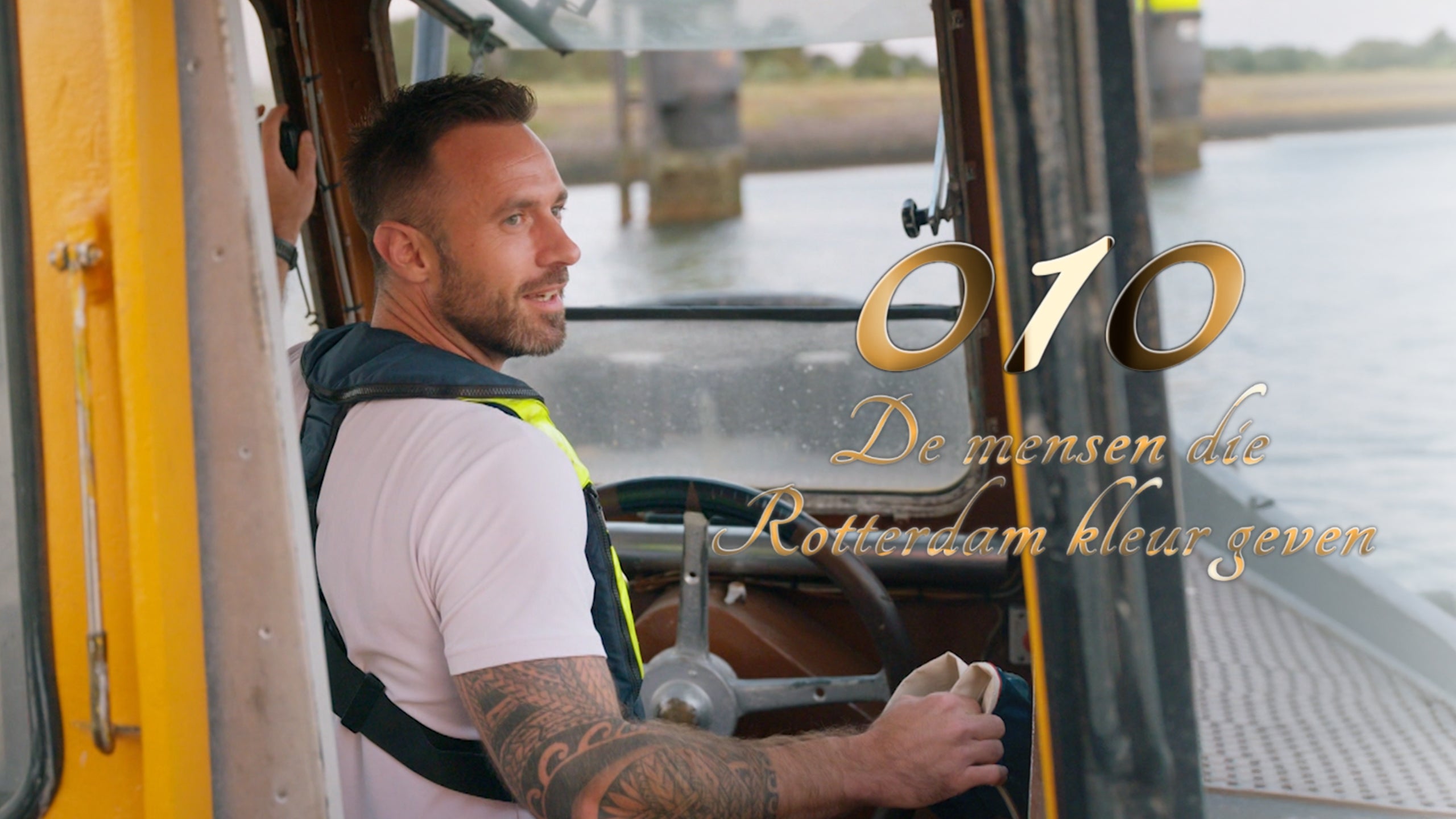 010: De Mensen Die Rotterdam Kleur Geven