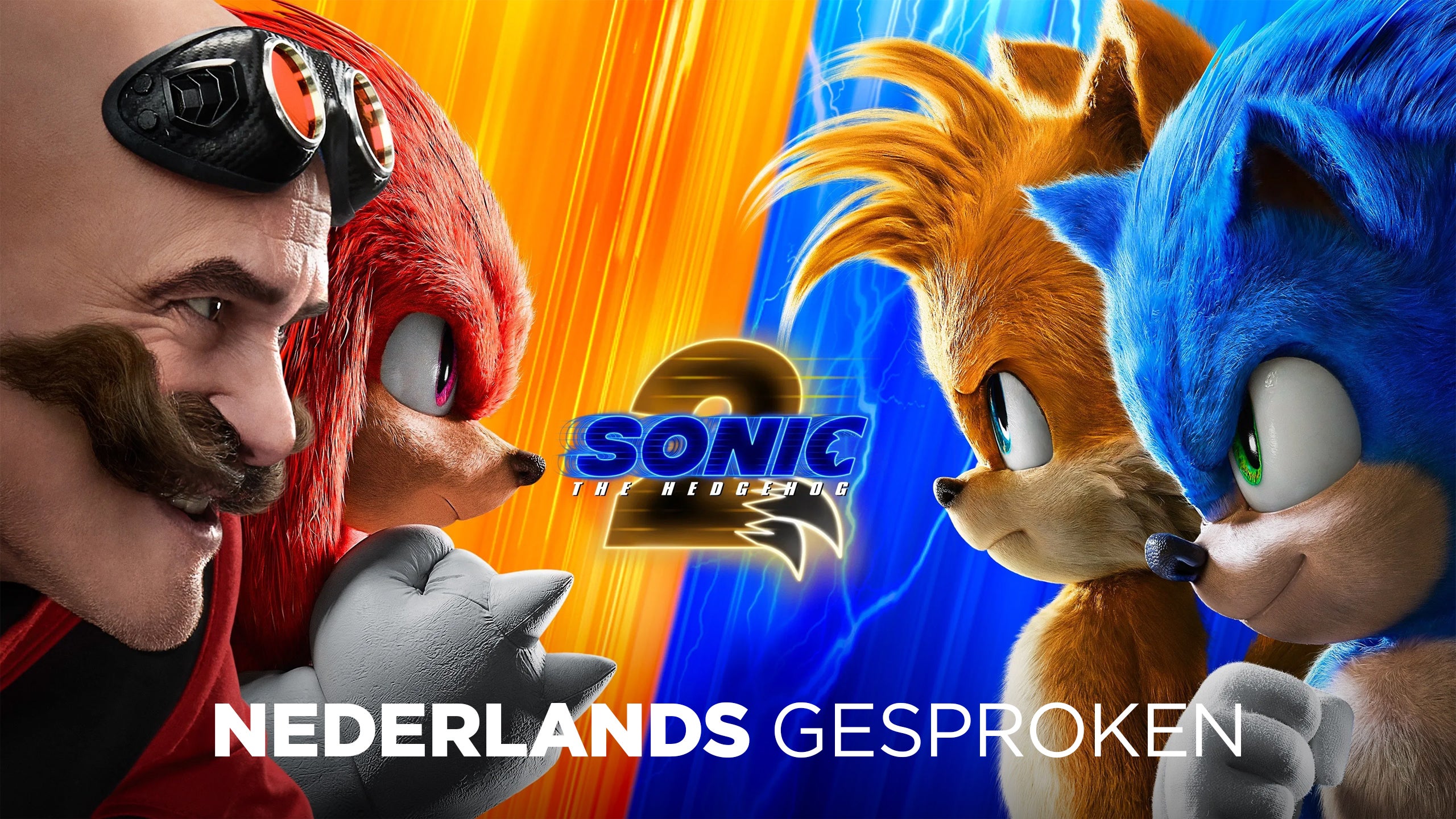 Sonic The Hedgehog 2