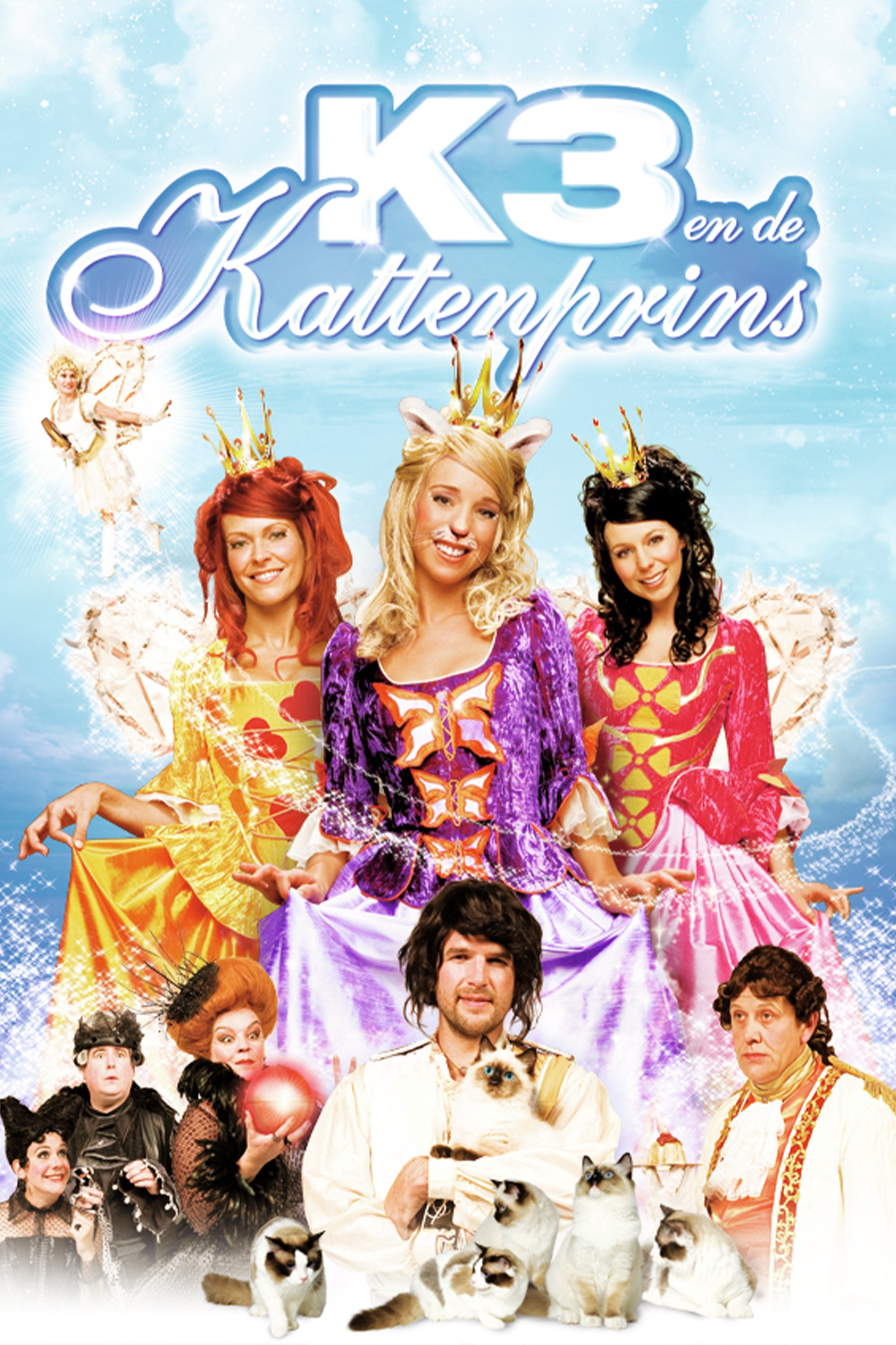 K3 En De Kattenprins