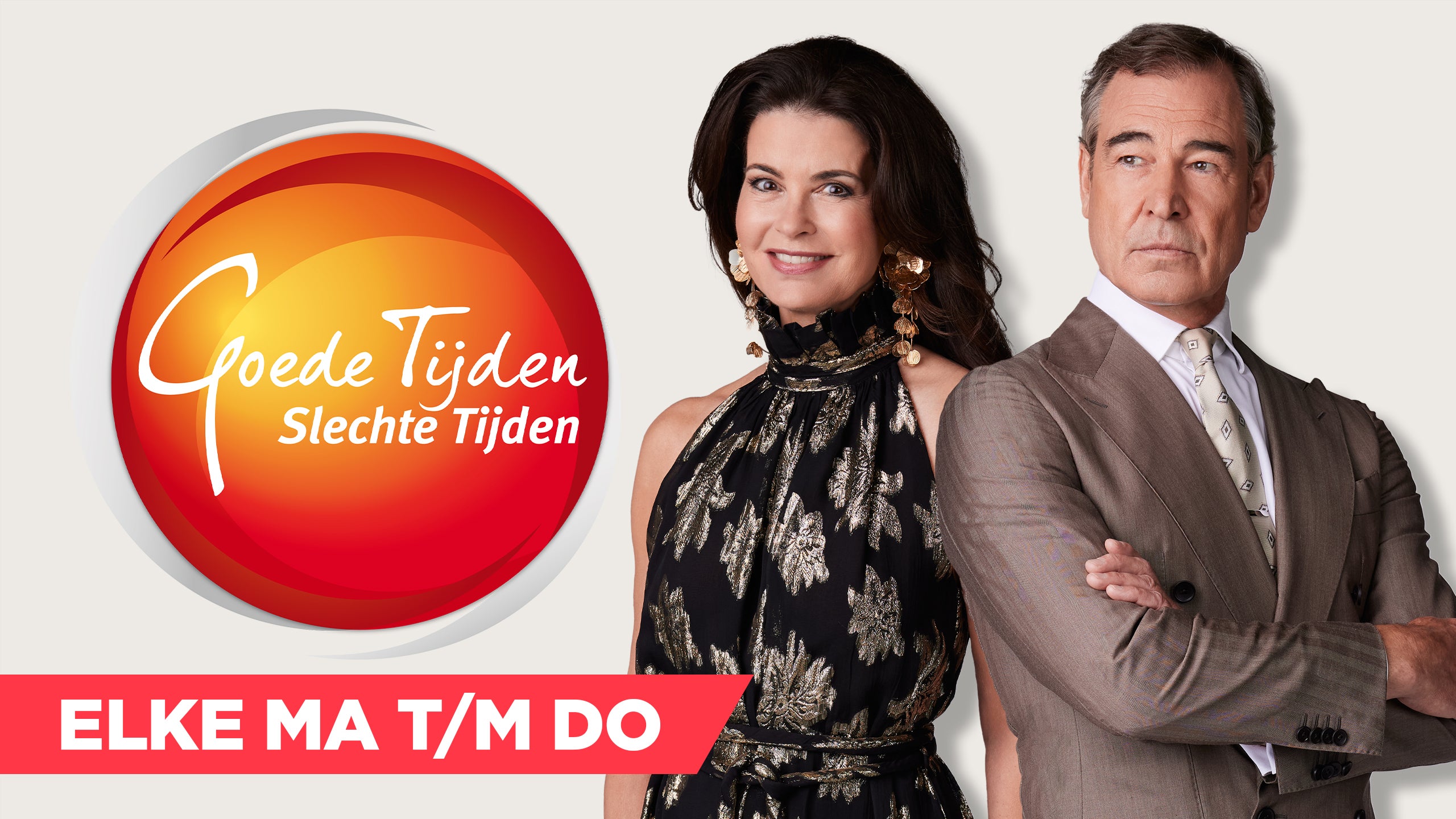 Goede Tijden, Slechte Tijden