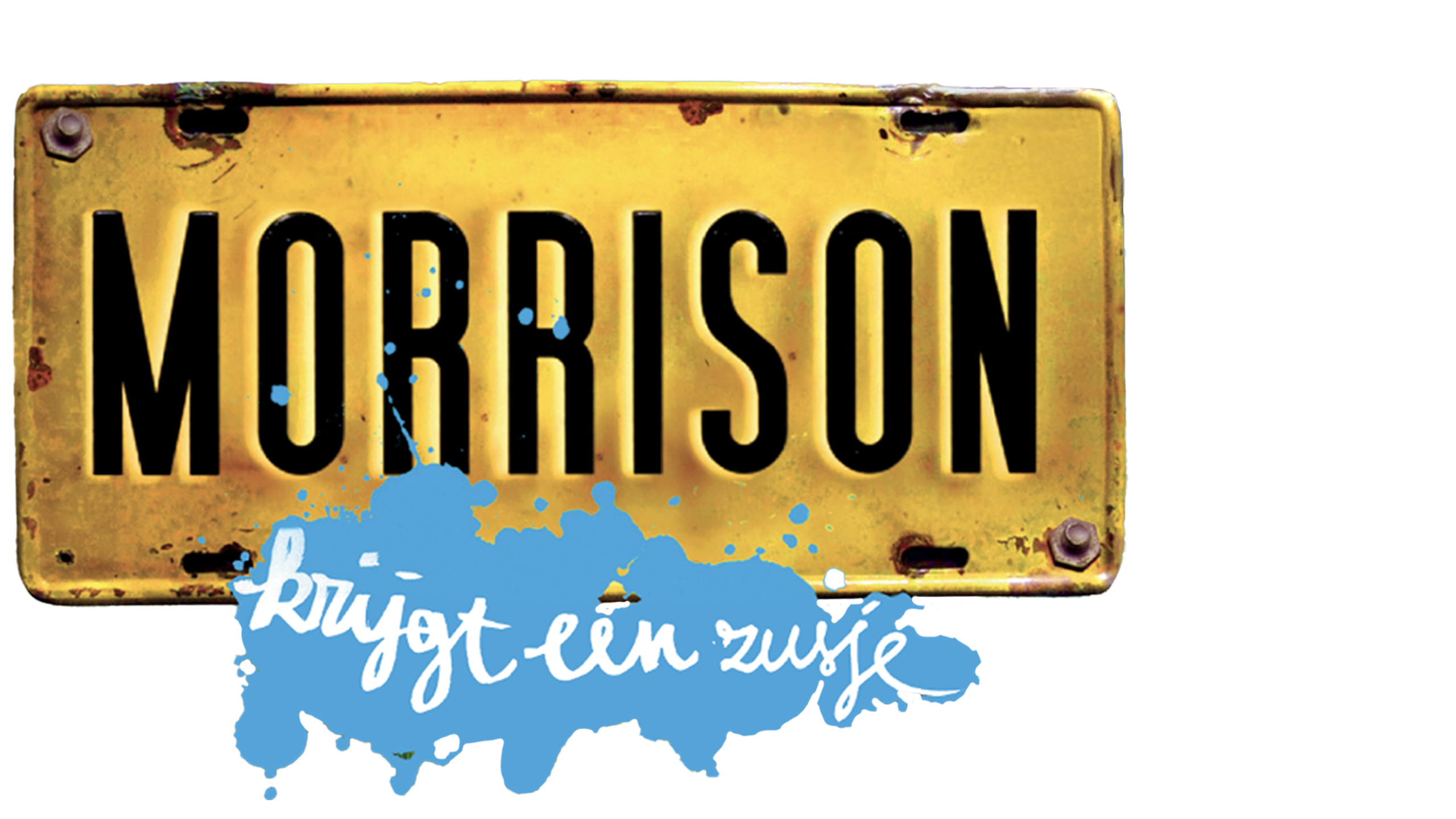 Morrison Krijgt Een Zusje