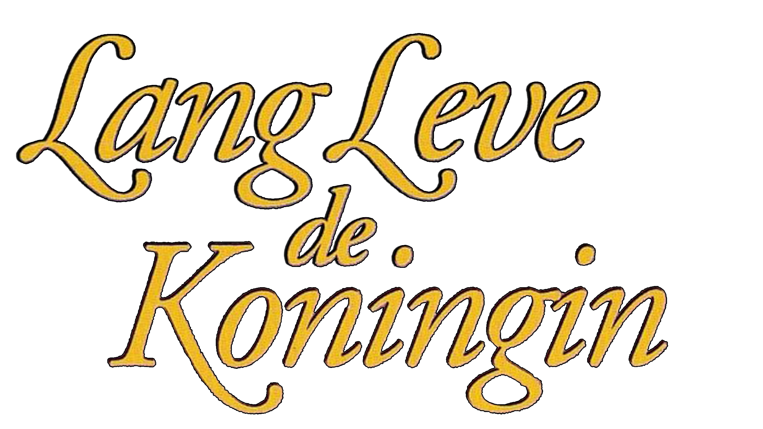 Lang Leve De Koningin