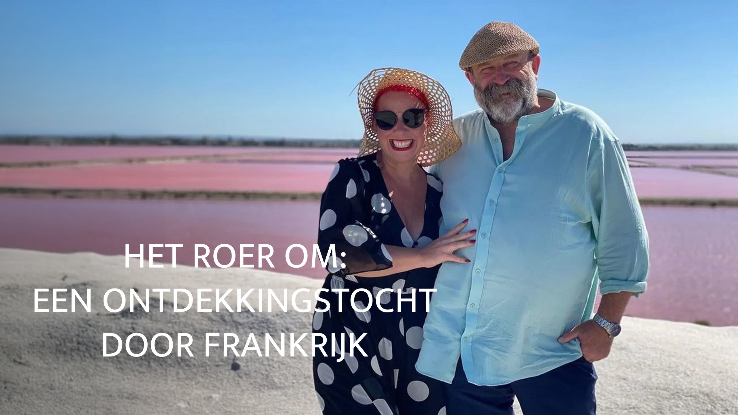 Het Roer Om: Een Ontdekkingstocht Door Frankrijk