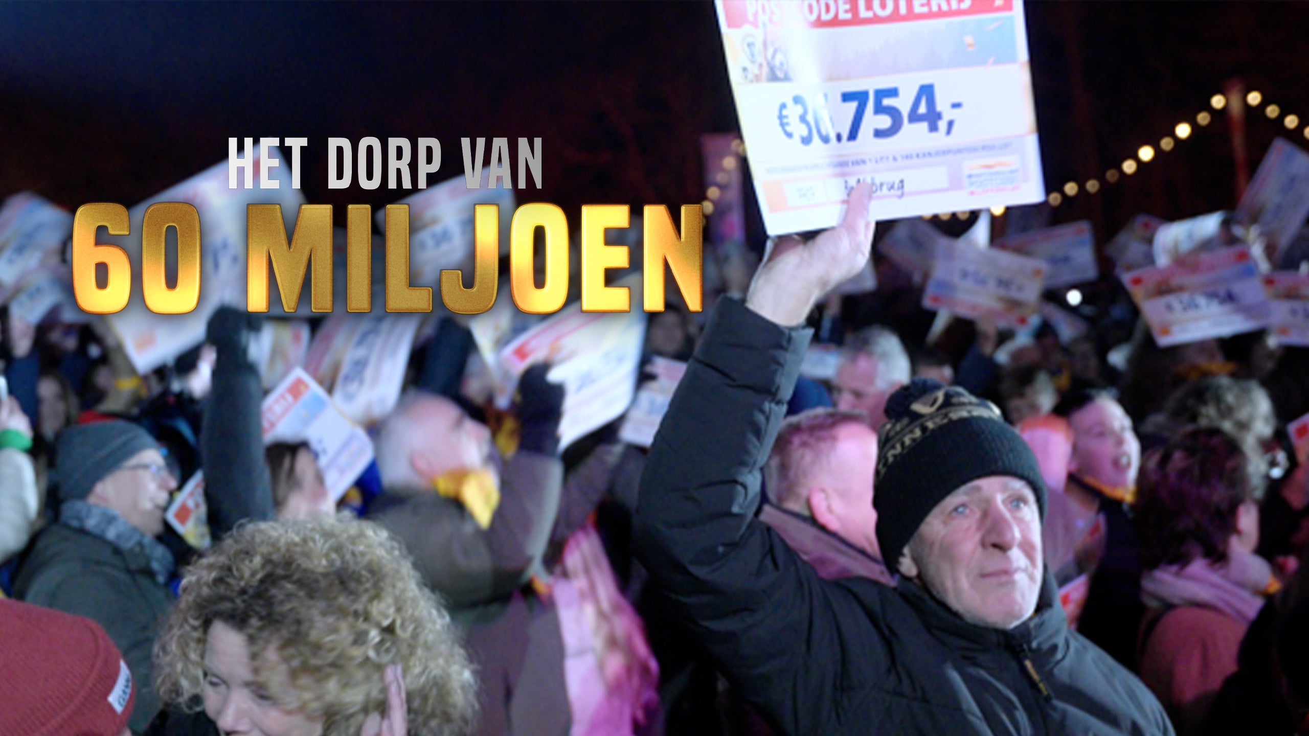 Het Dorp Van 60 Miljoen