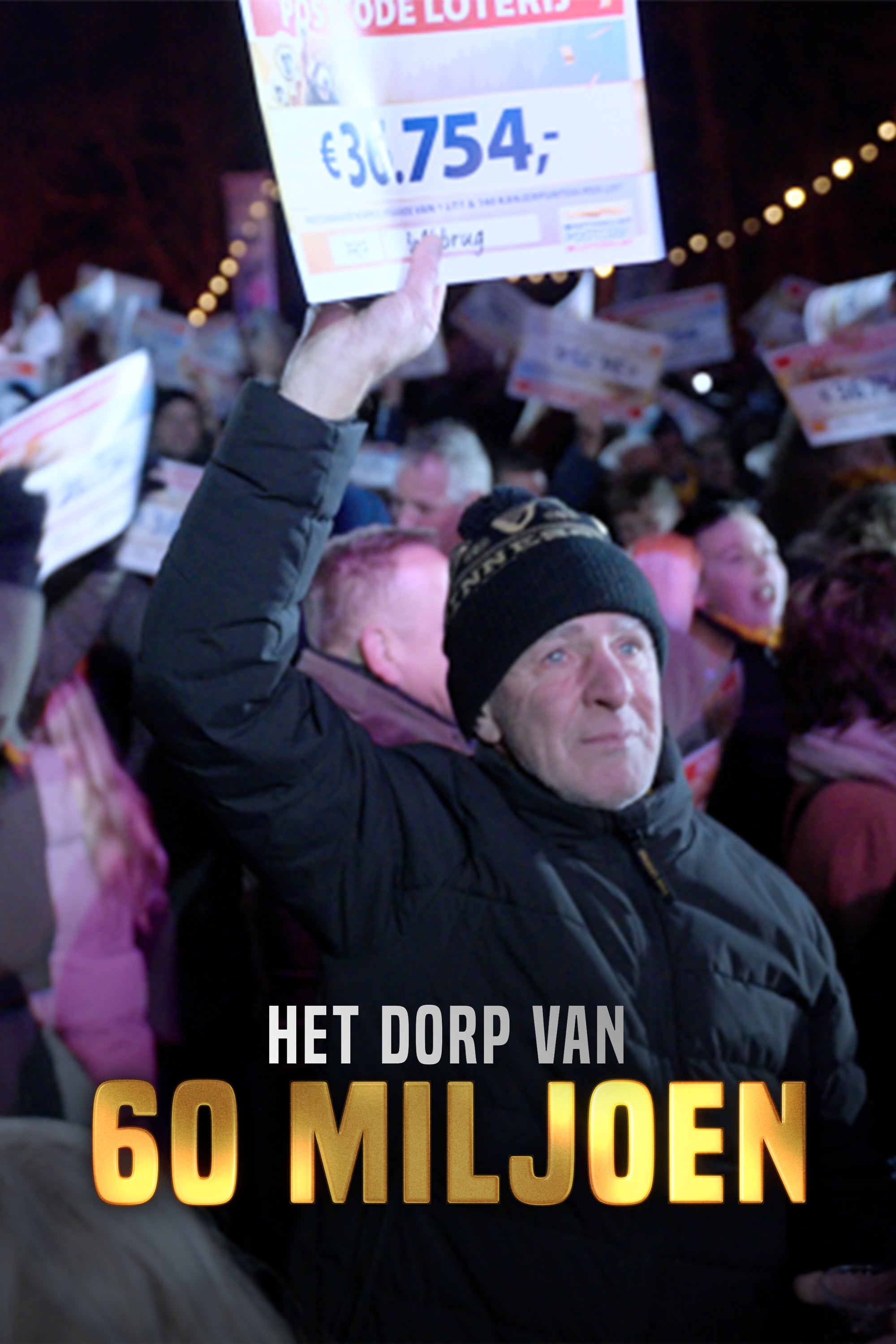 Het Dorp Van 60 Miljoen