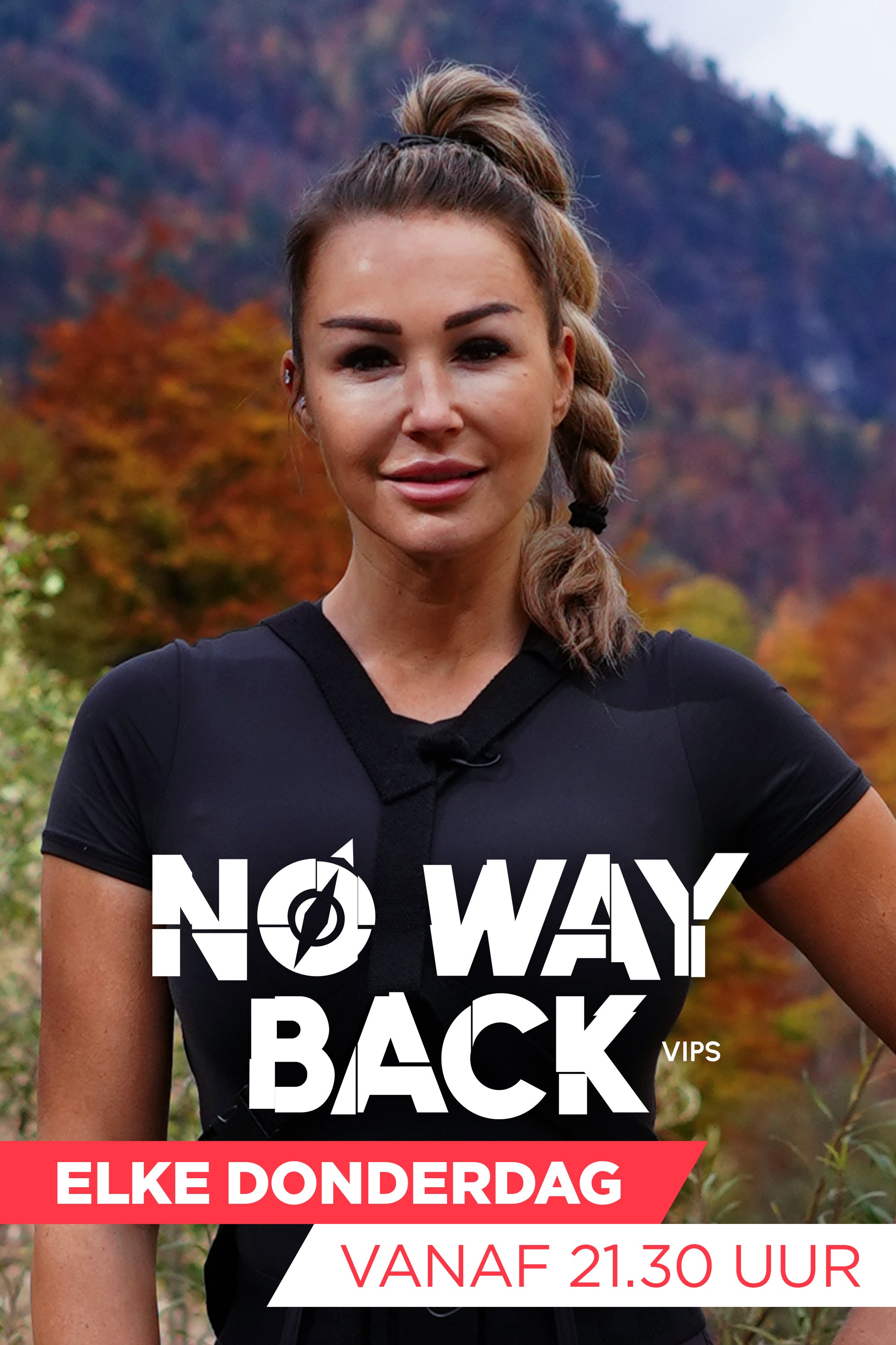 No Way Back VIPS