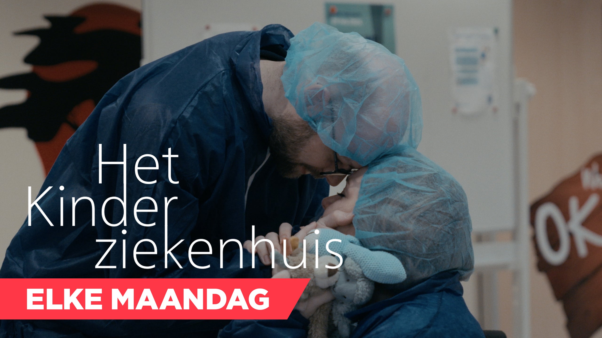 Het Kinderziekenhuis