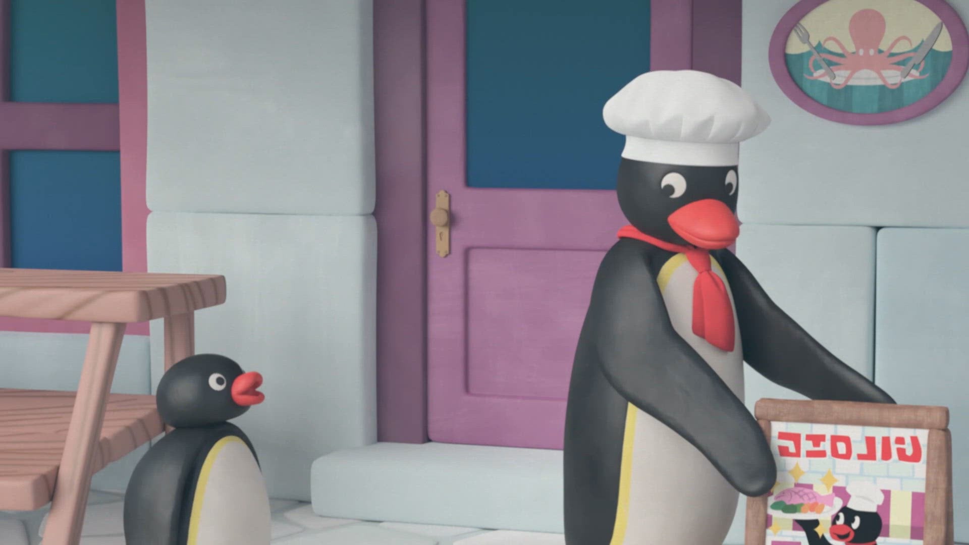 Tot Uw Dienst, Pingu