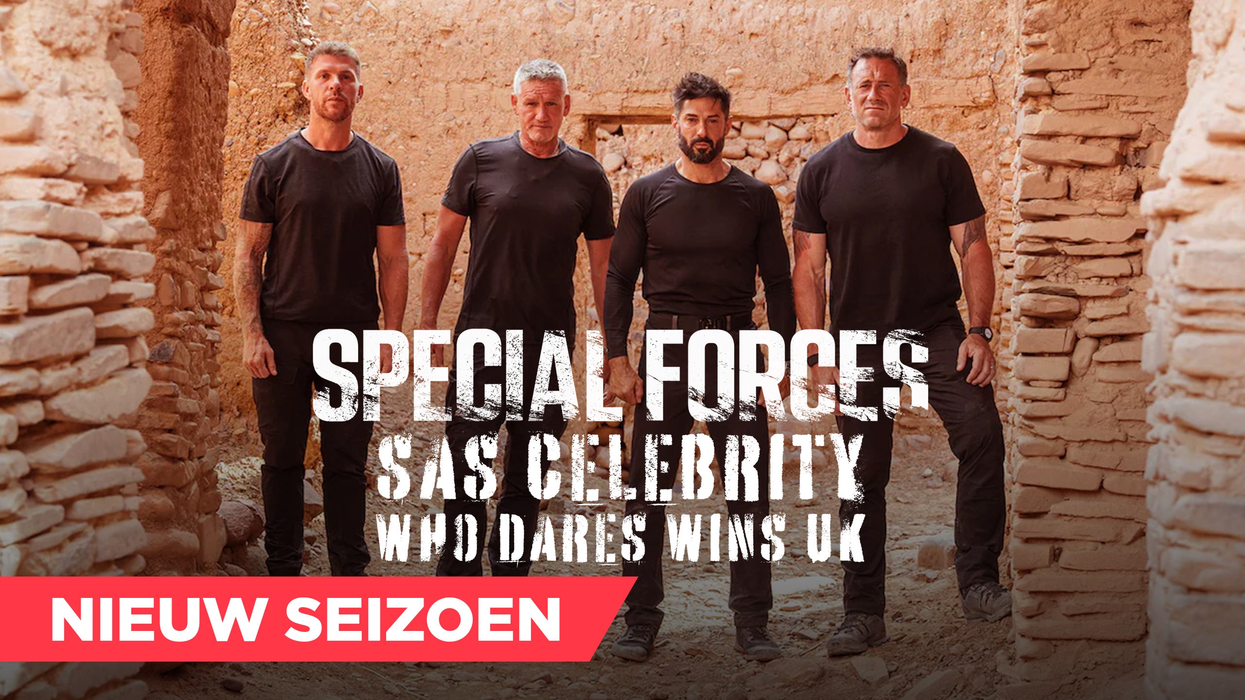 Special Forces SAS: Who Dares Wins (UK)