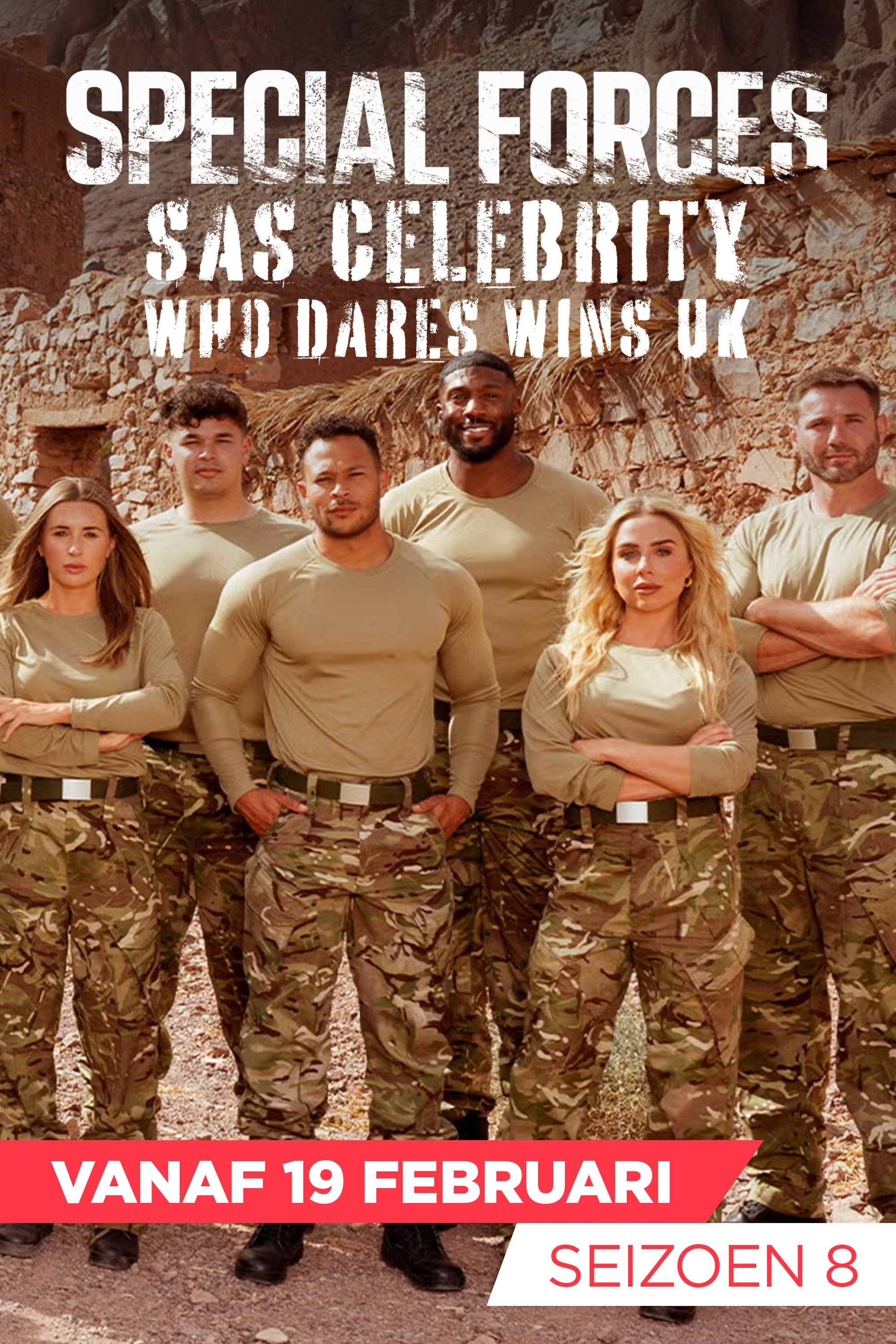 Special Forces SAS: Who Dares Wins (UK)