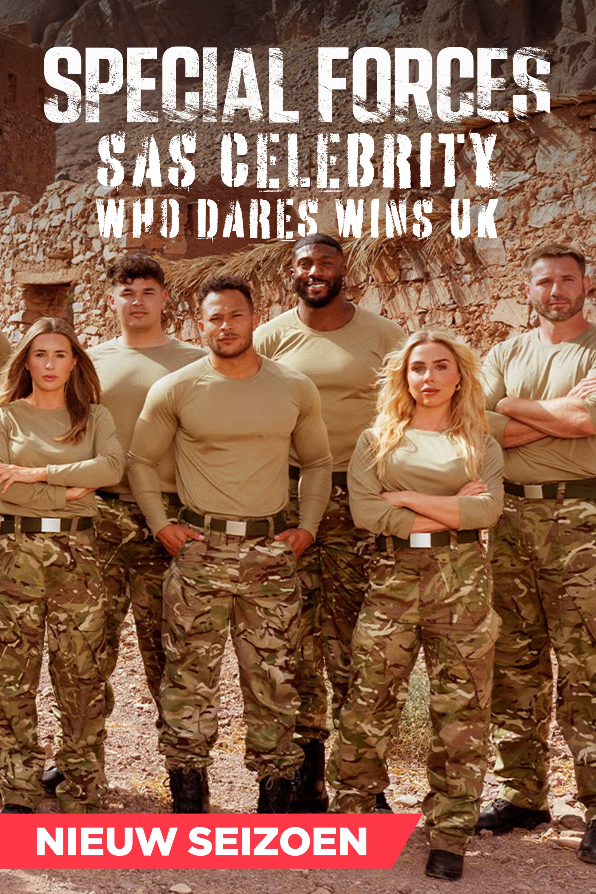 Special Forces SAS: Who Dares Wins (UK)