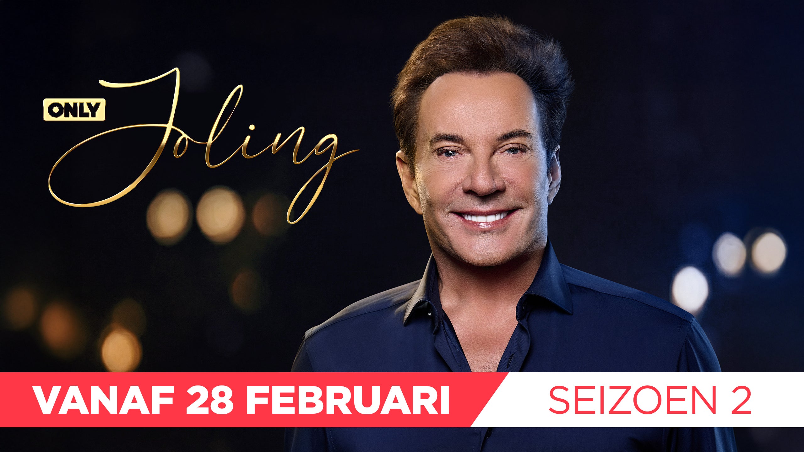 Trailer: Only Joling