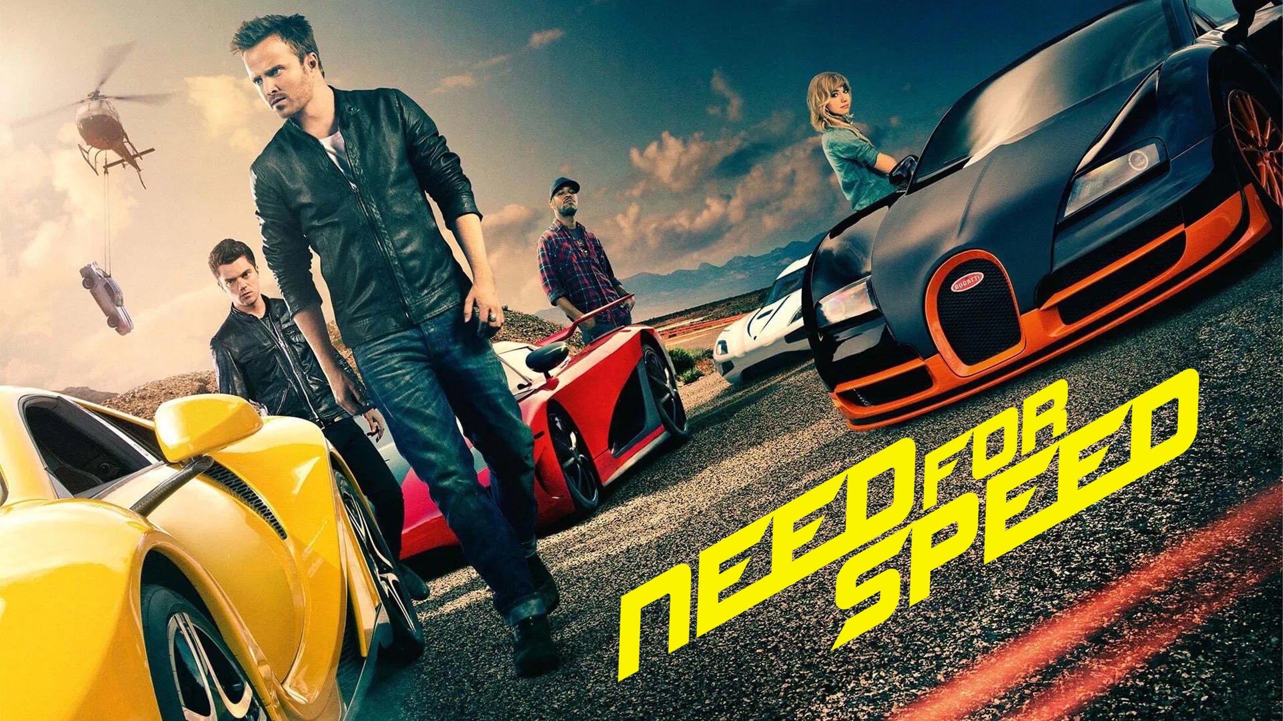 Need For Speed