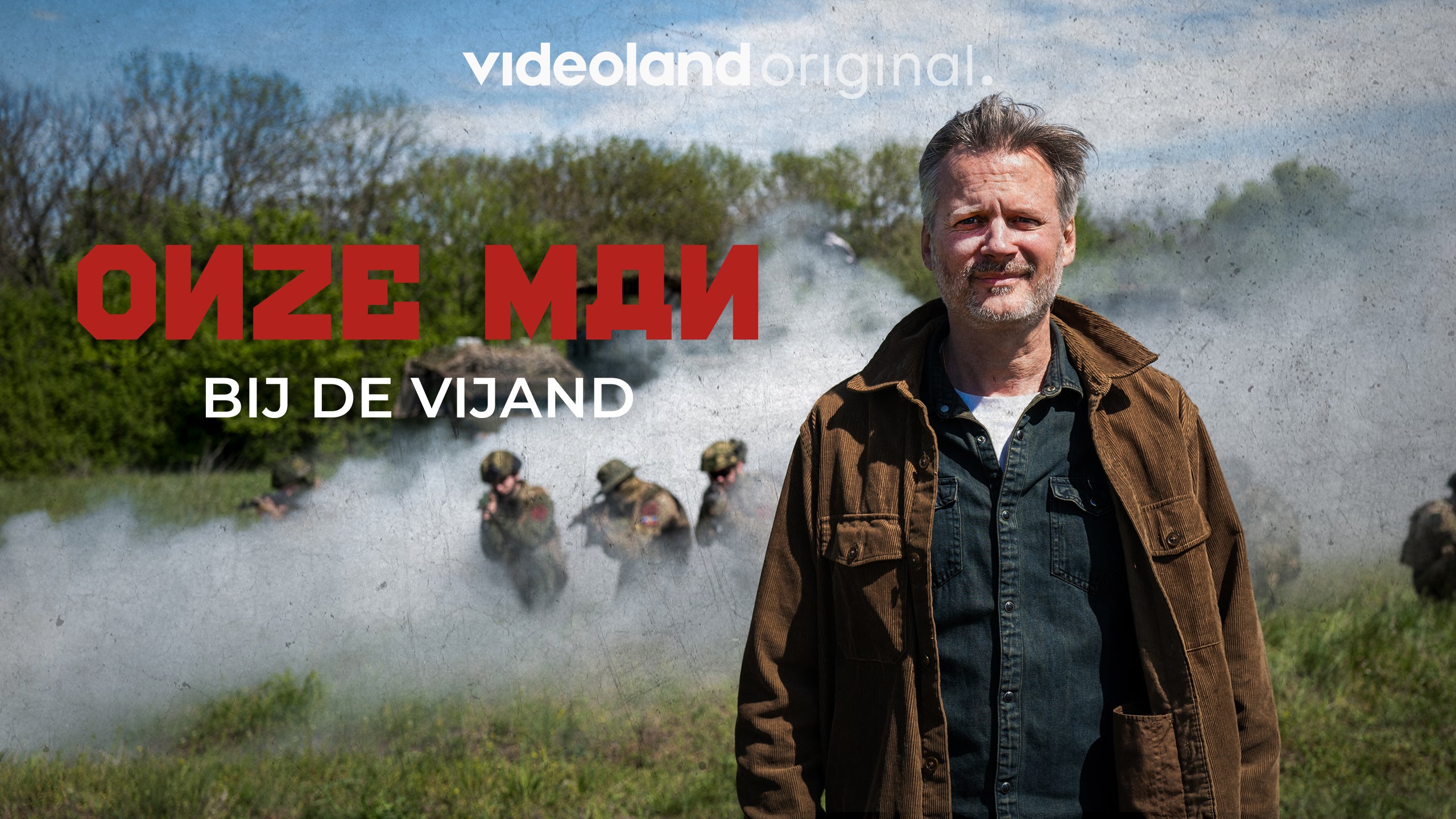 Trailer: Onze Man Bij De Vijand