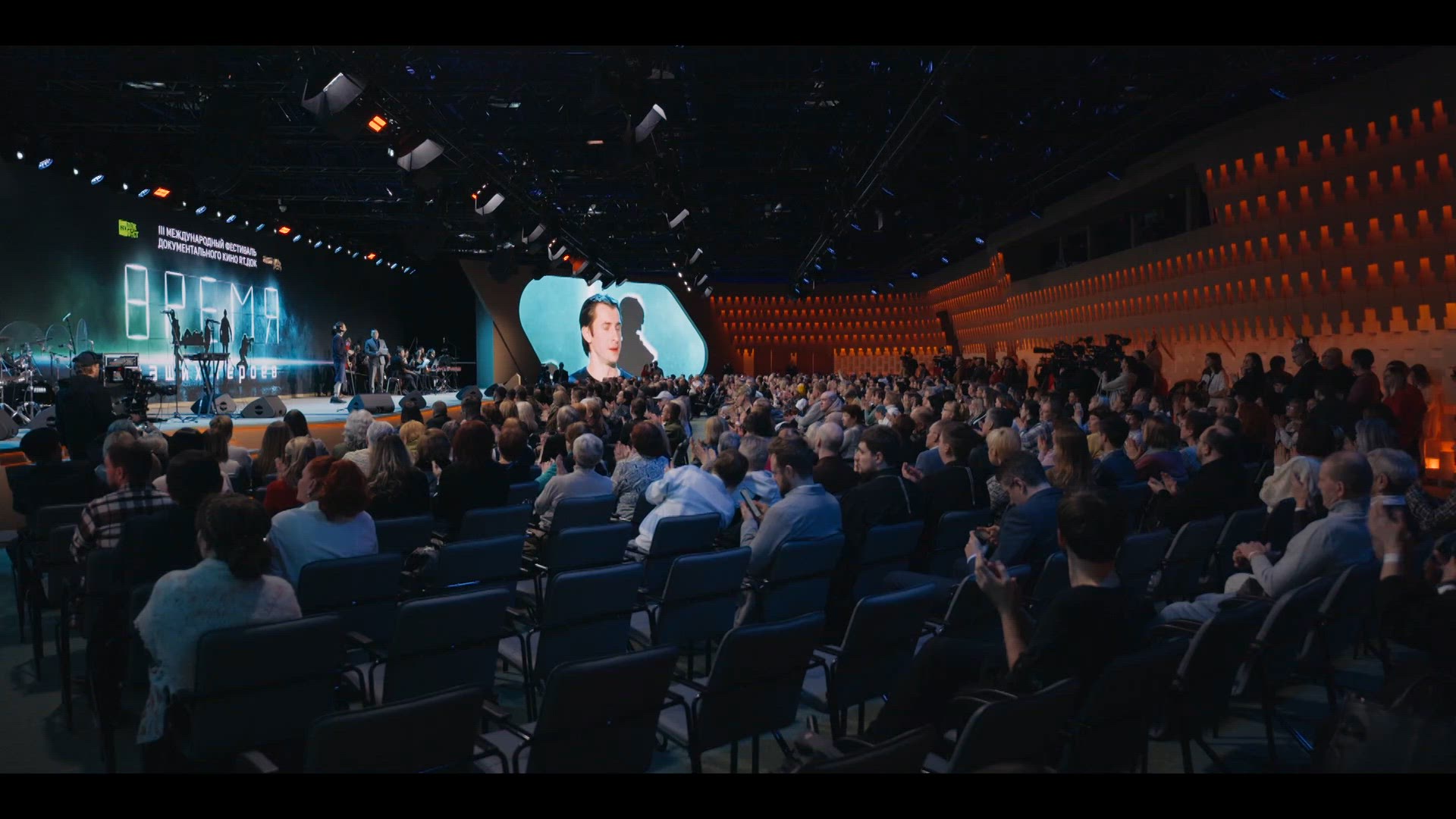 Omdat We Russen Zijn