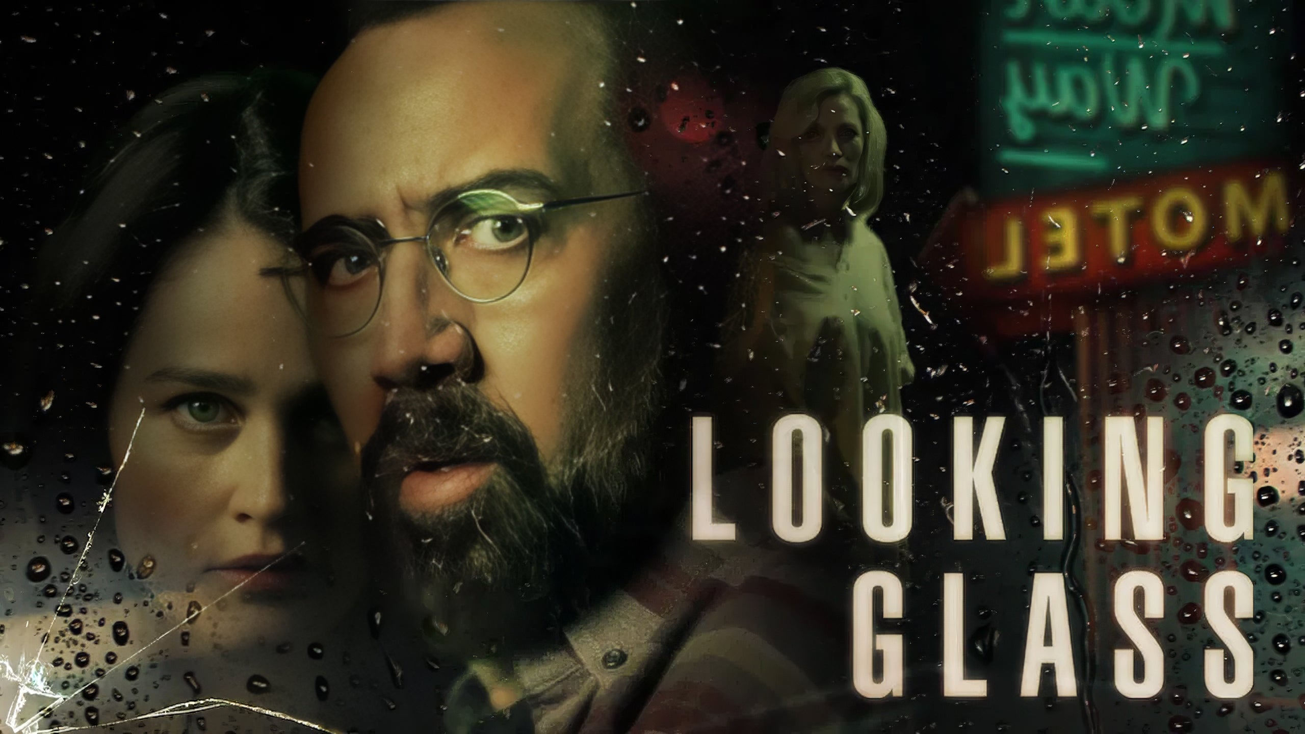 Looking Glass