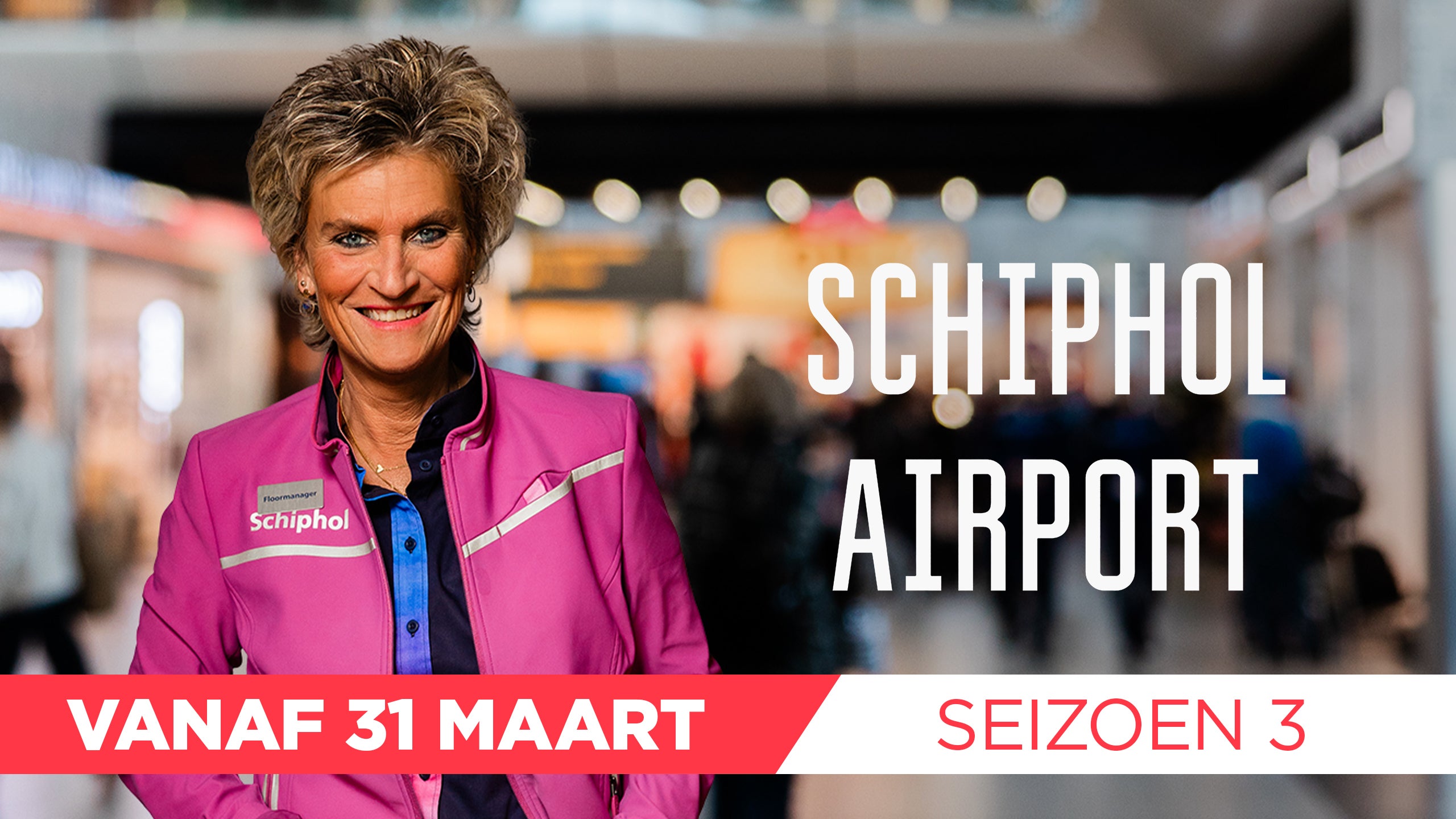 Schiphol Airport