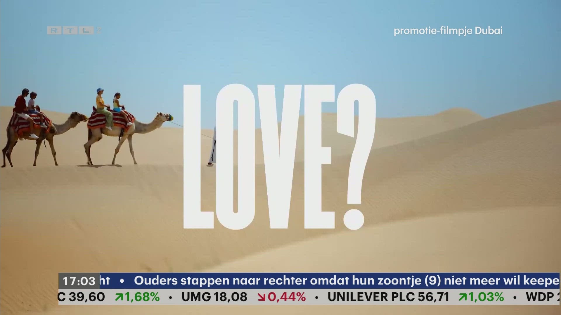 RTL Z Nieuws - 17:00 uur