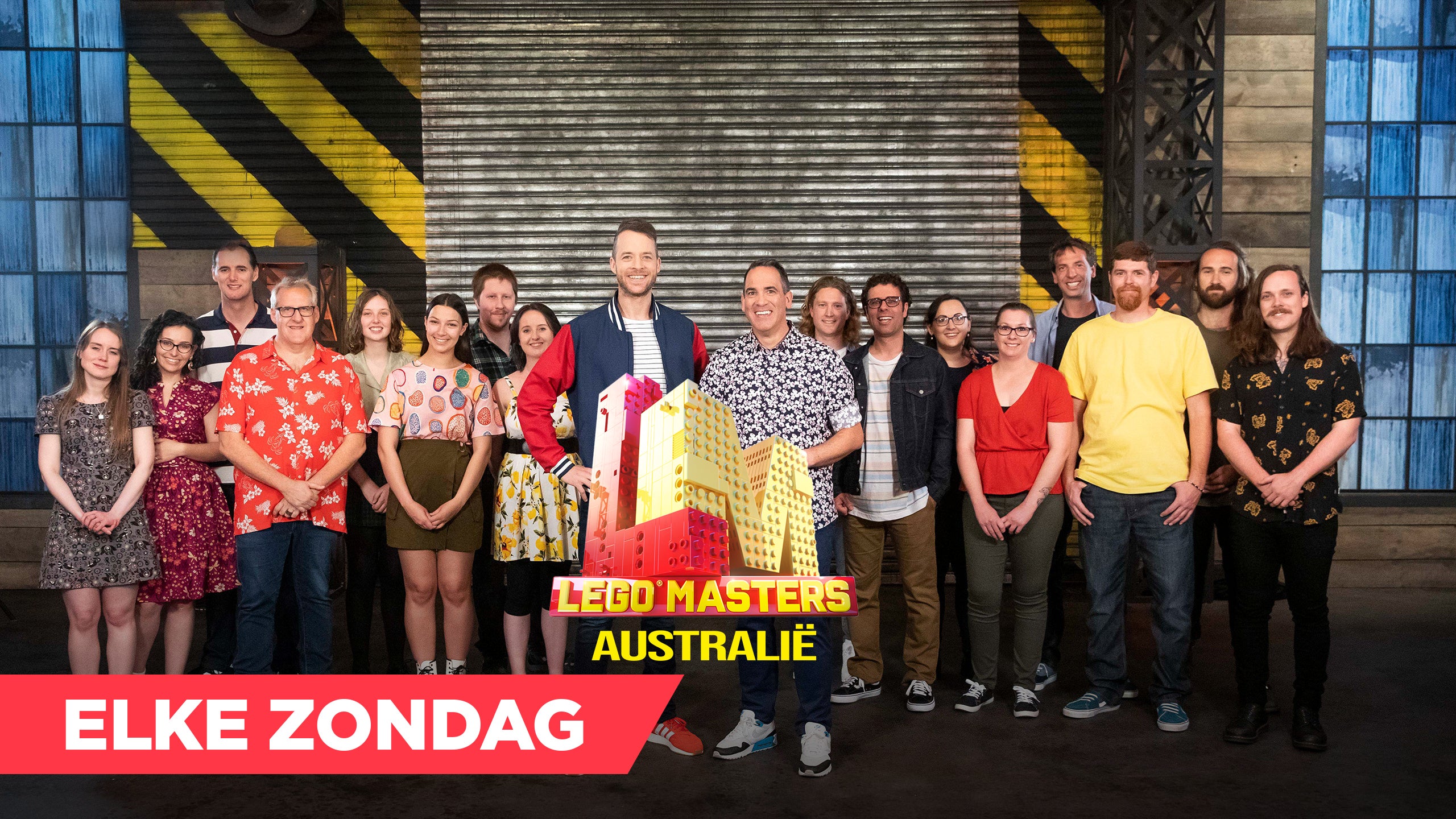 LEGO Masters Australië