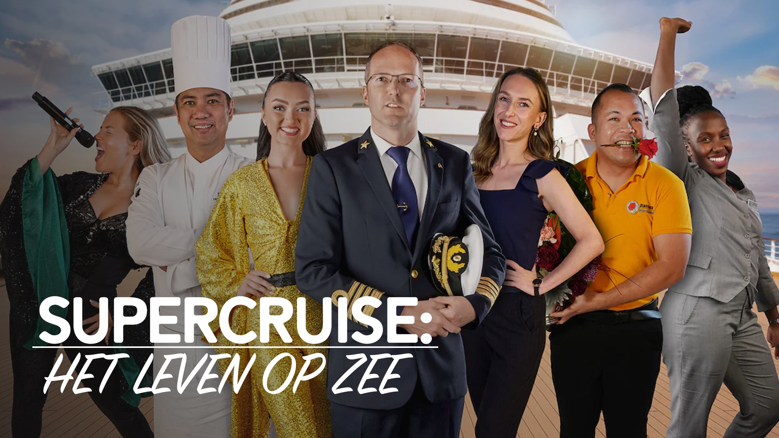 Supercruise: Het Leven Op Zee