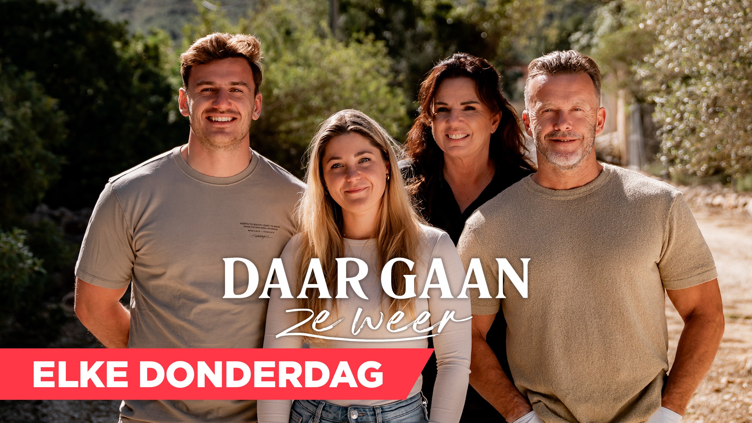 Daar Gaan Ze Weer
