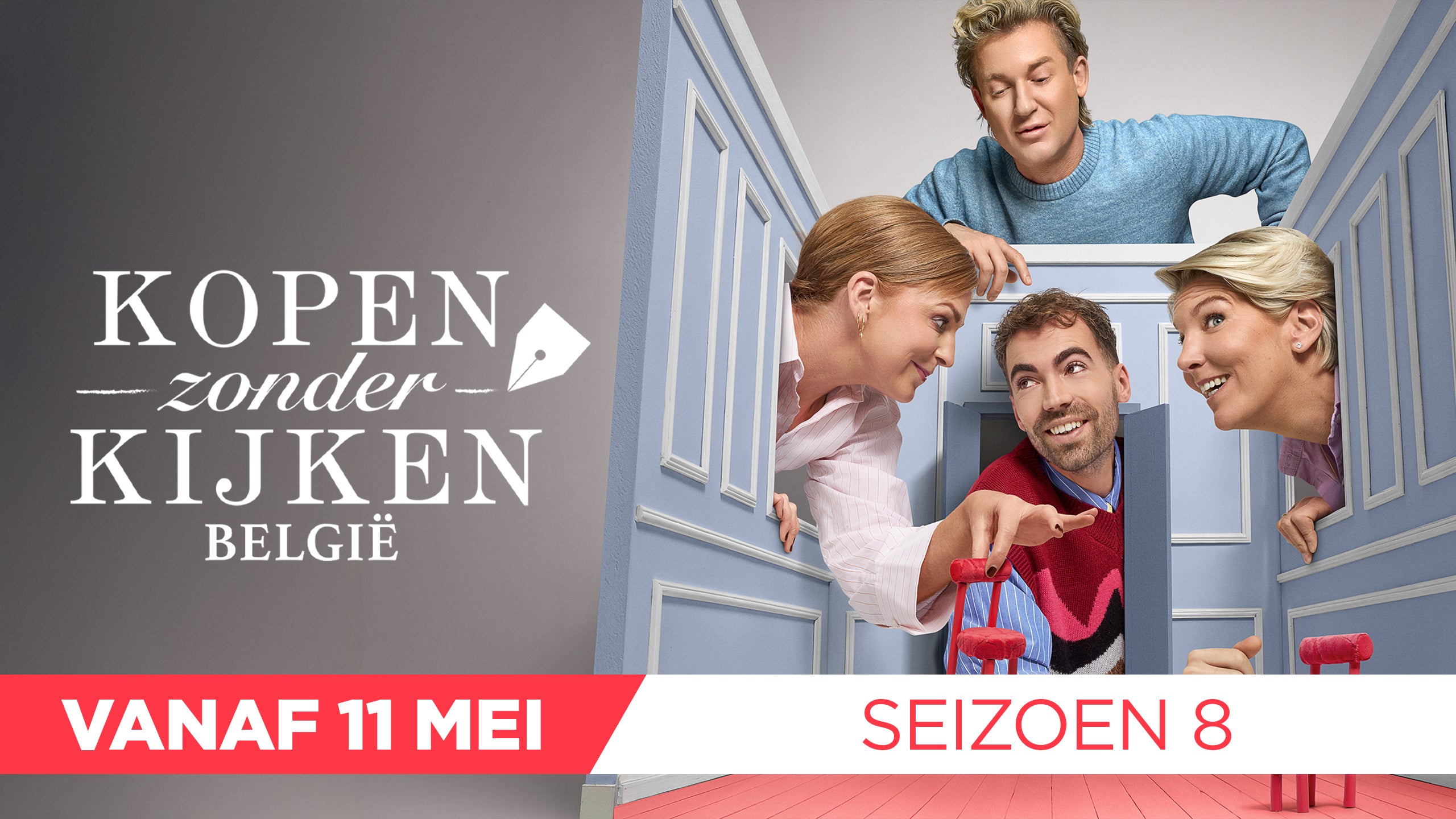 Kopen Zonder Kijken België