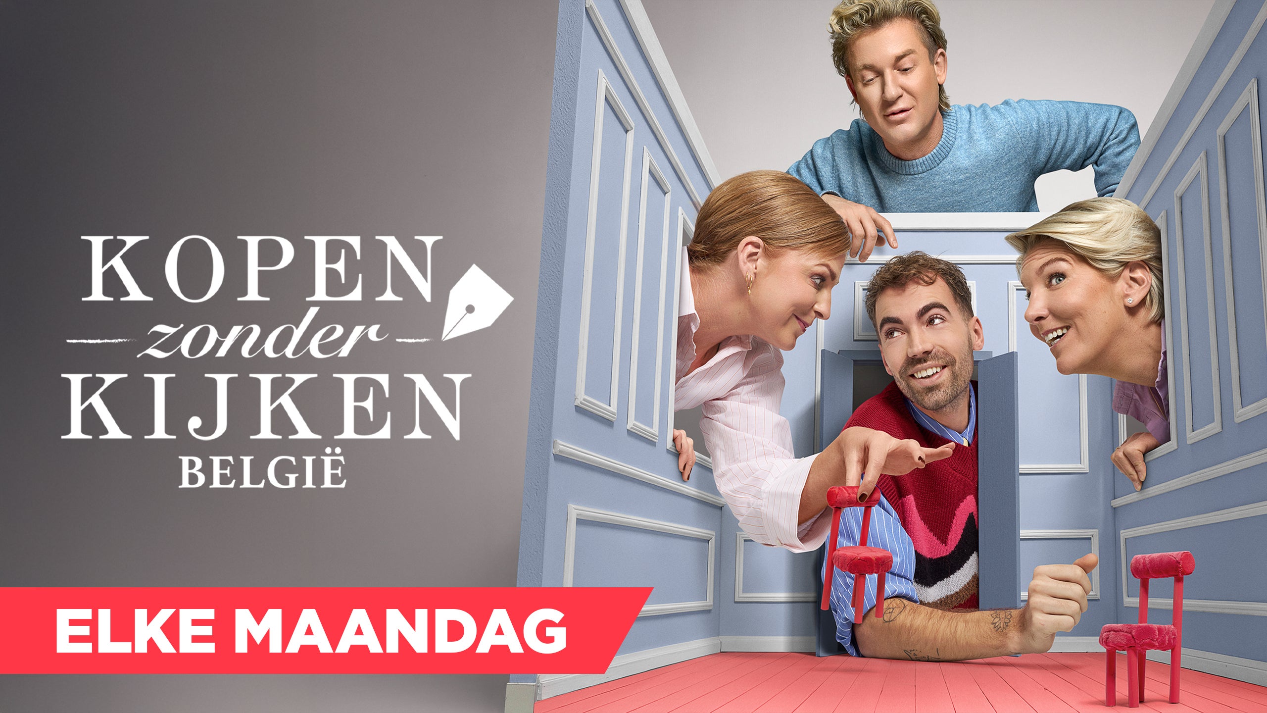 Kopen Zonder Kijken België