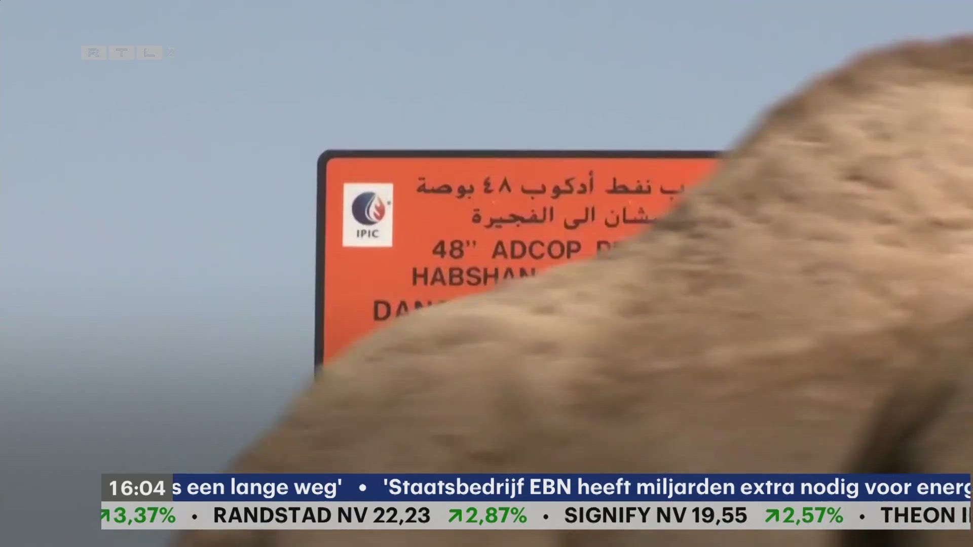 RTL Z Nieuws - 16:00 uur