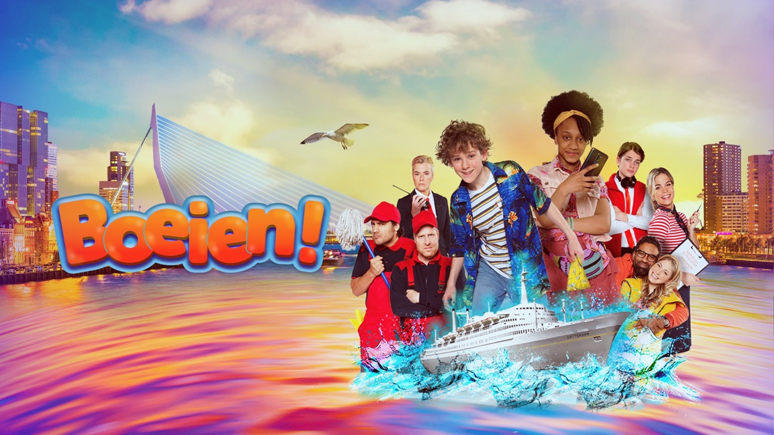 Boeien!